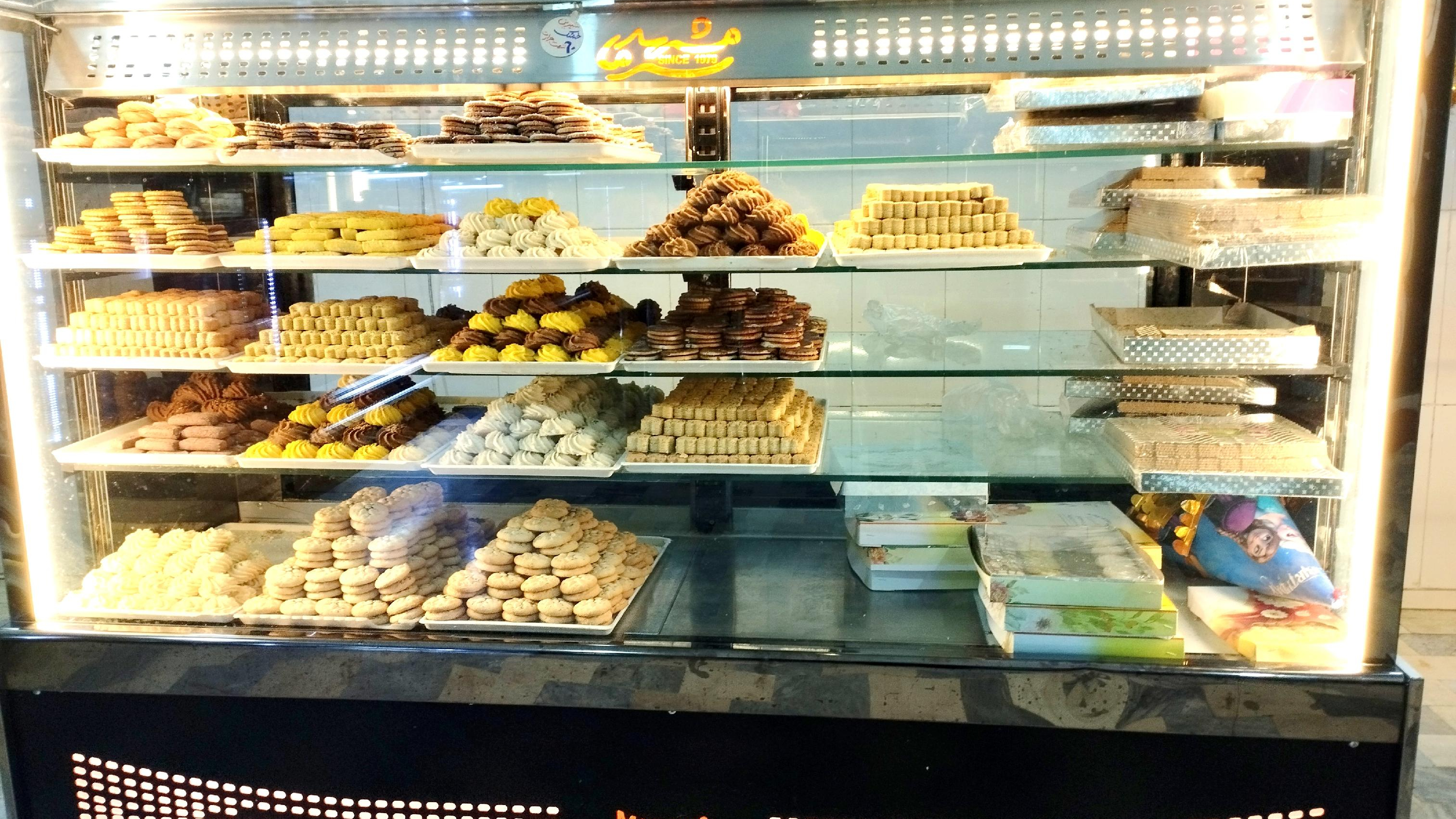 شیرینی سرای پیوند