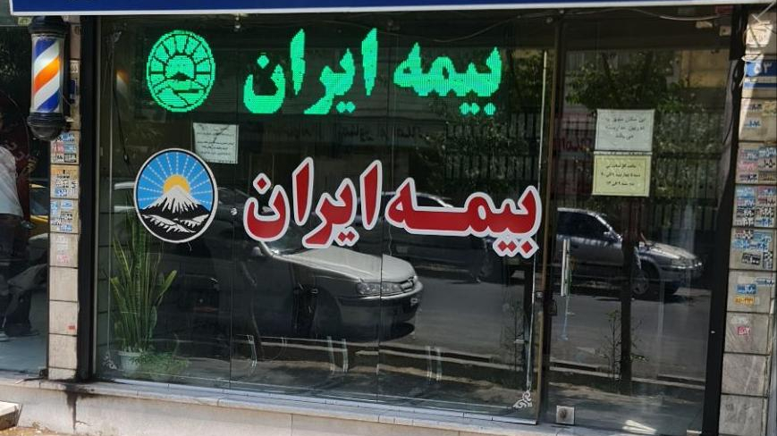 نمایندگی بیمه ایران رجبی (کد4657)