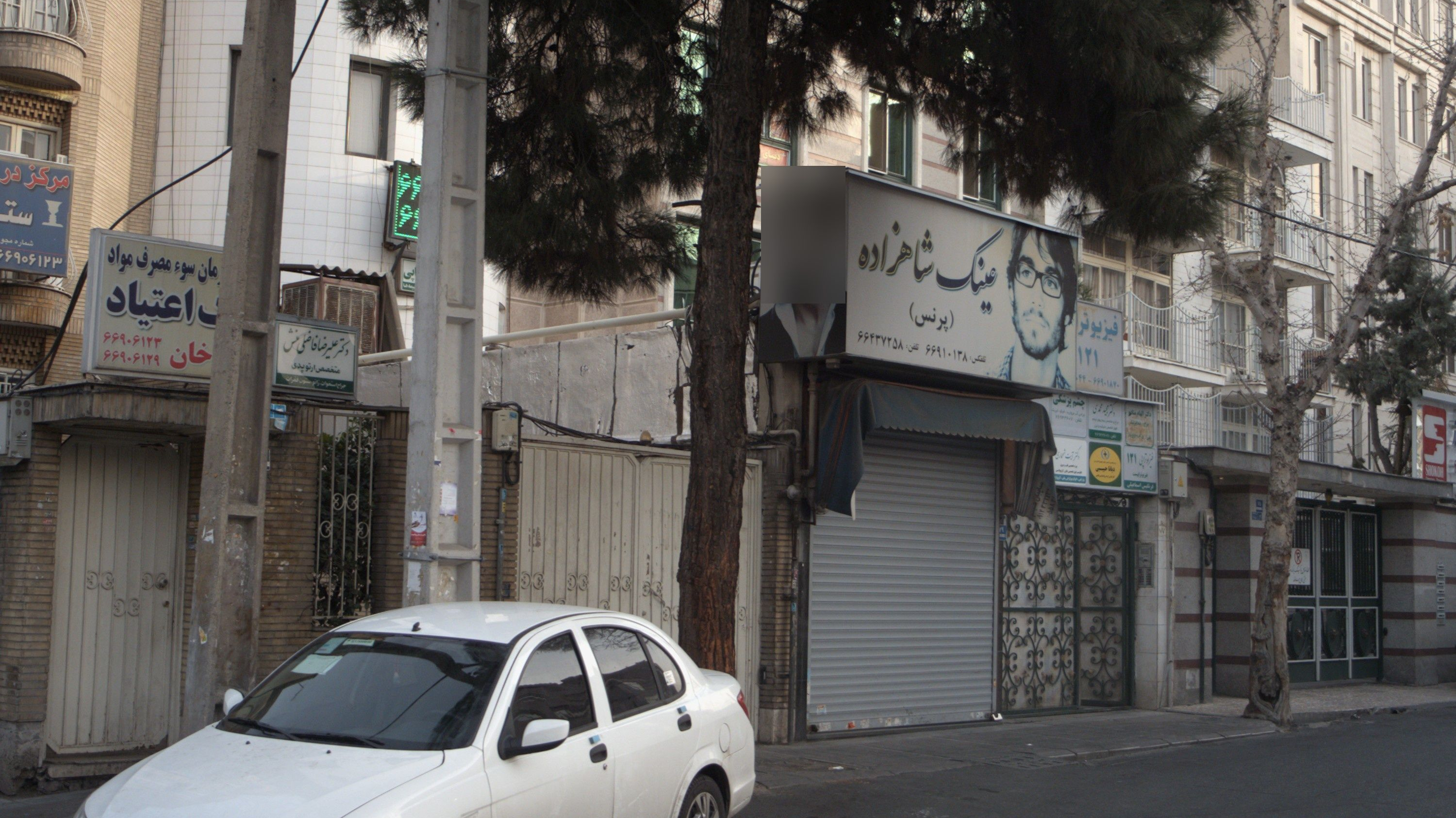 دکتر علیرضا فاضلی منش