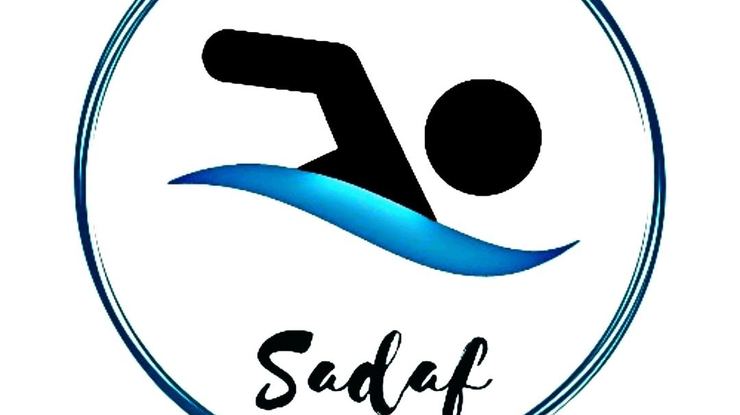 استخرسازان صدف