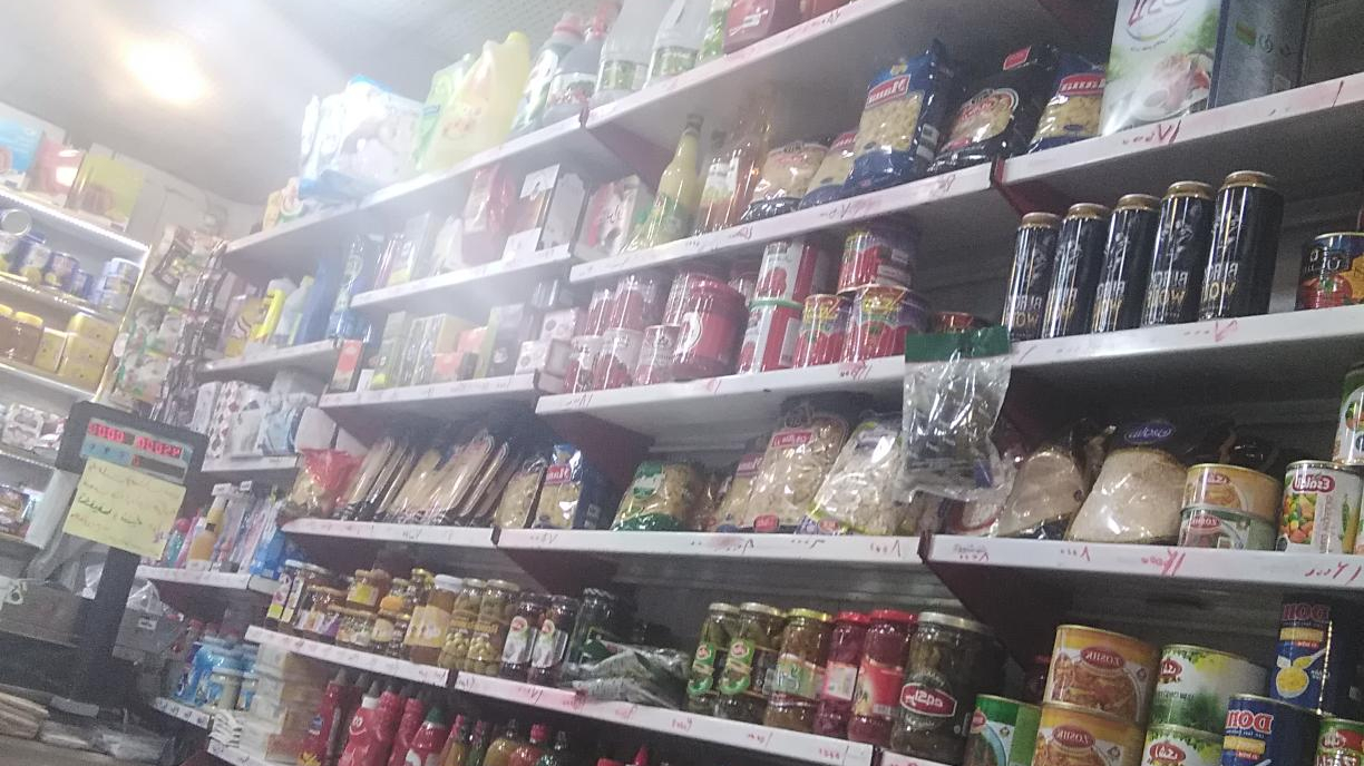 فروشگاه گلبرگ