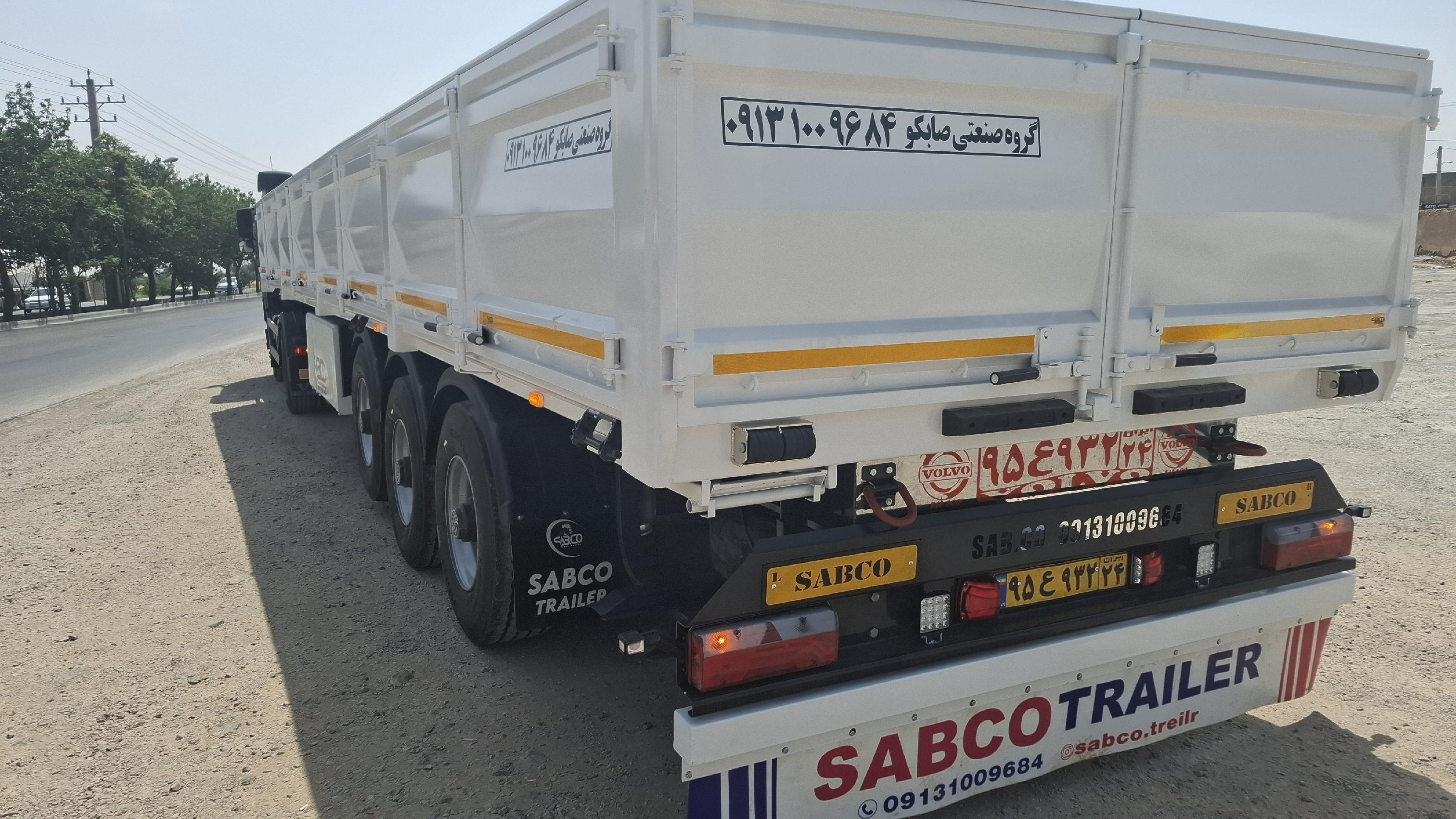 تریلی سازی صابکو