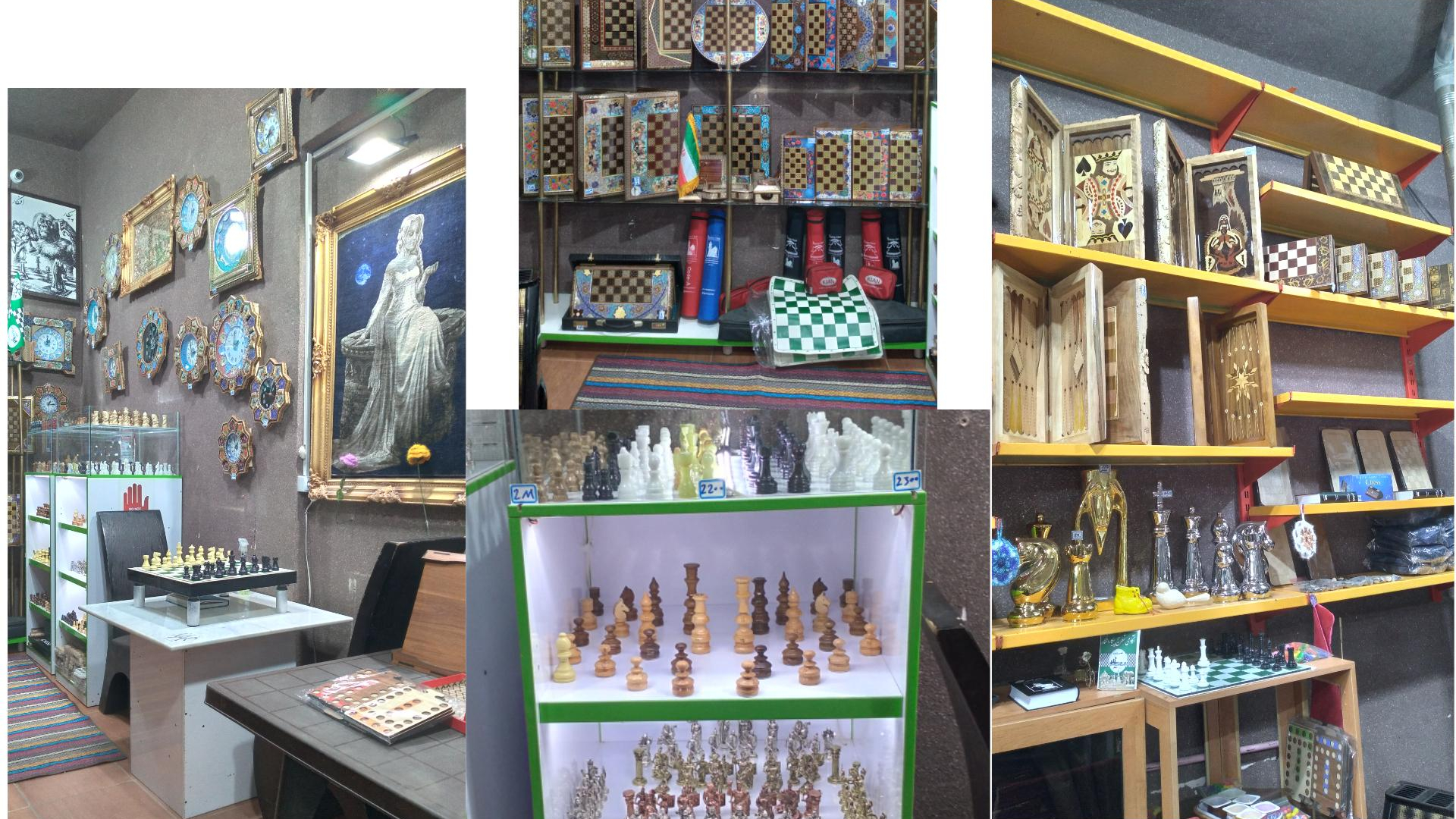 فروشگاه صنایع دستی اصفهان