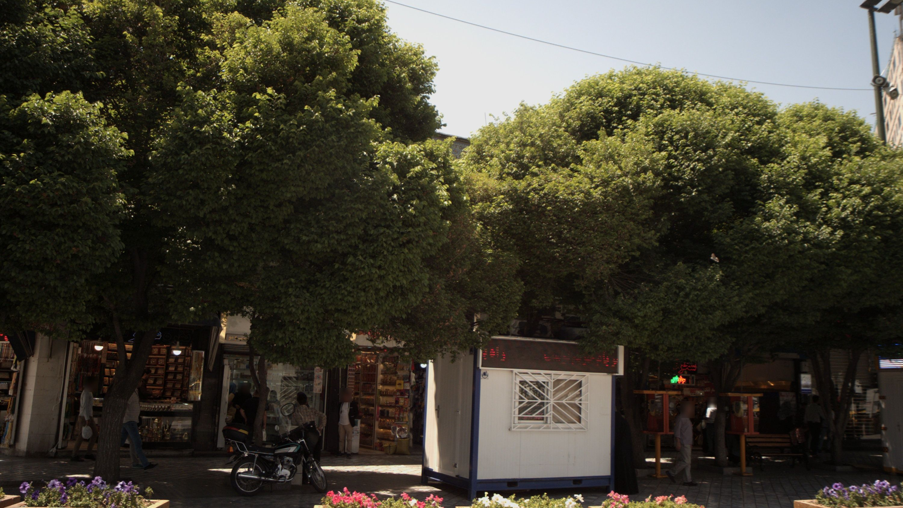 فروشگاه سوغاتی
