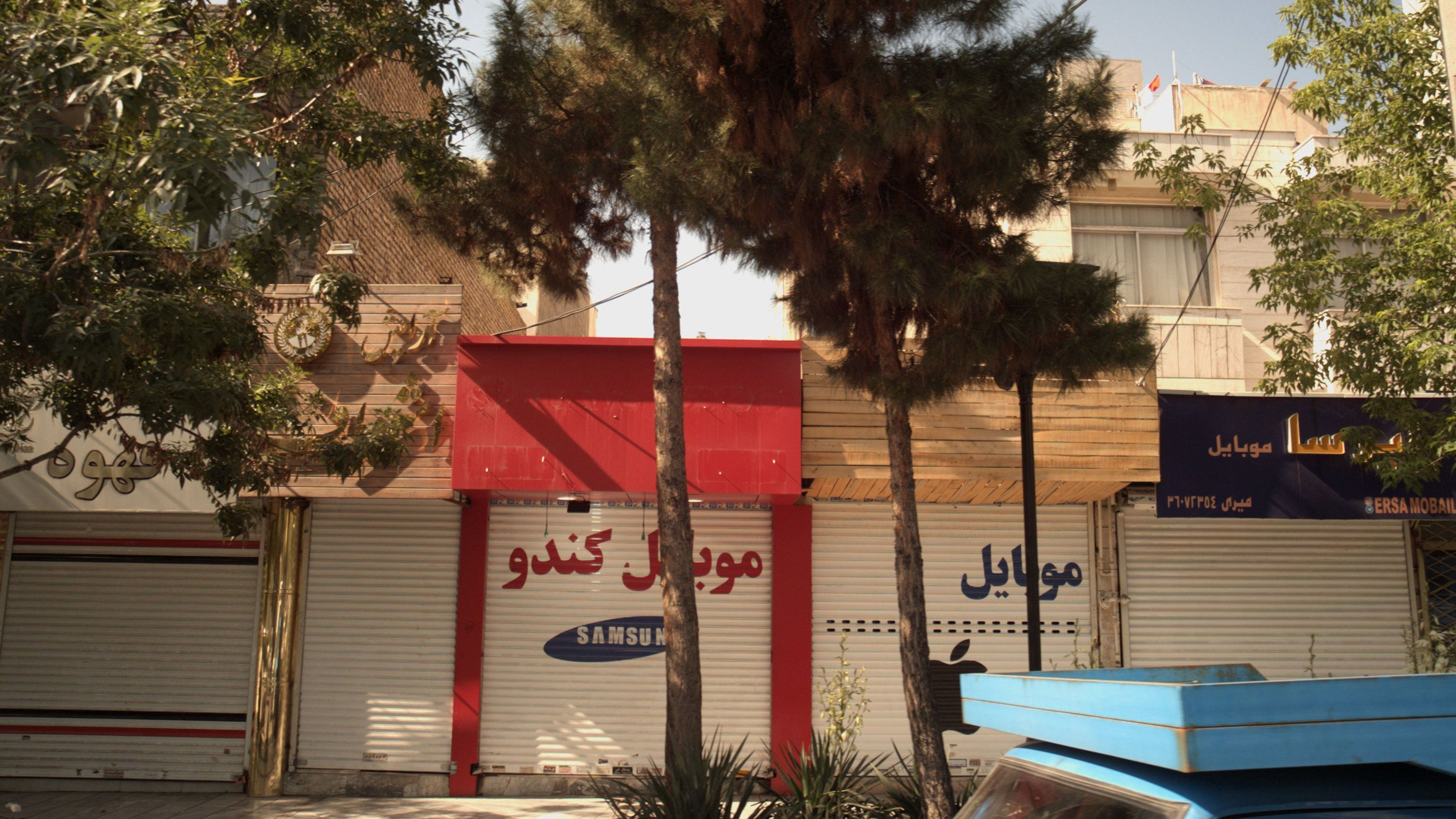 قهوه فروشی وقت قهوه