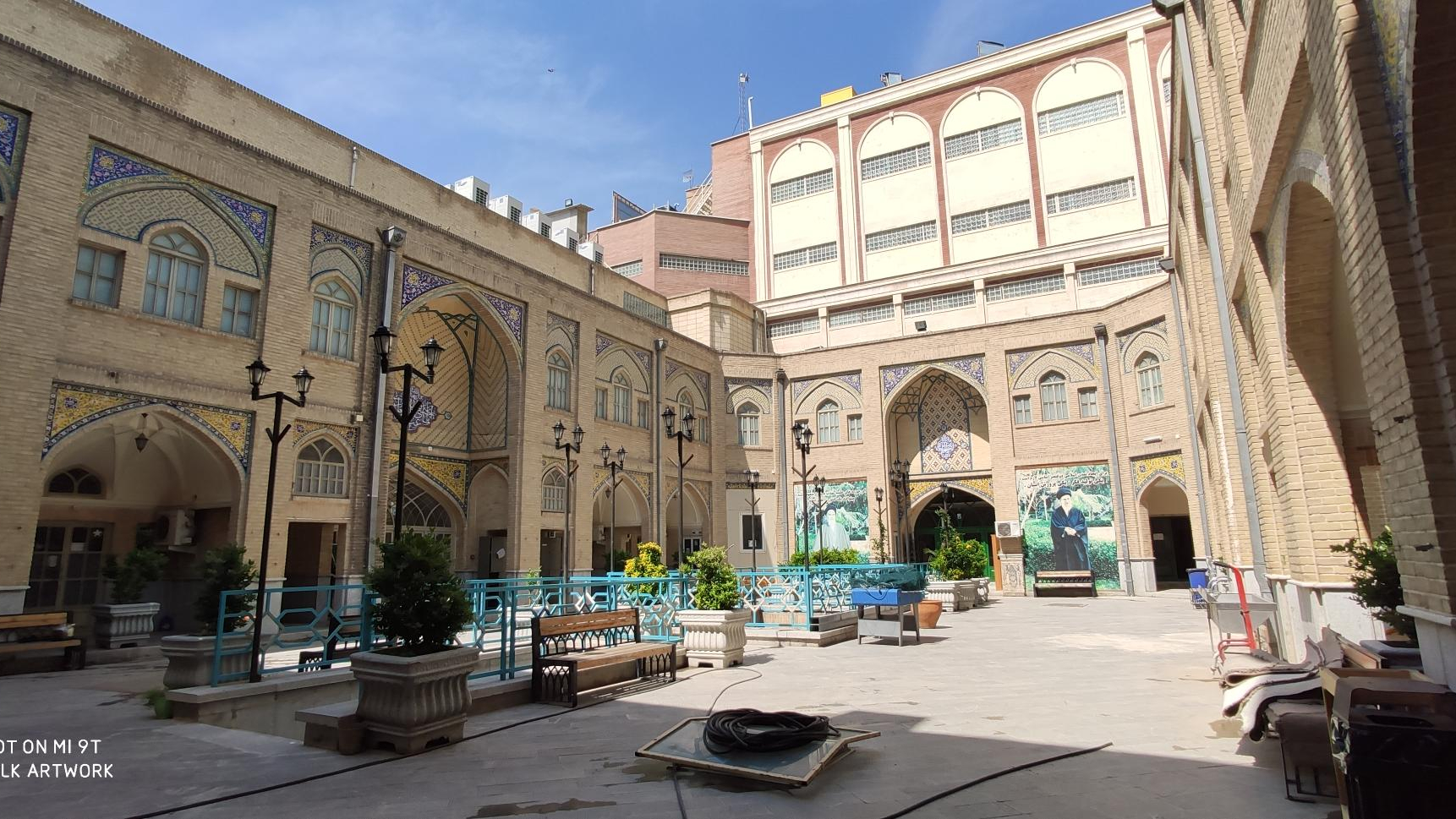 حوزه علمیه مشکات تهران واحد صدر