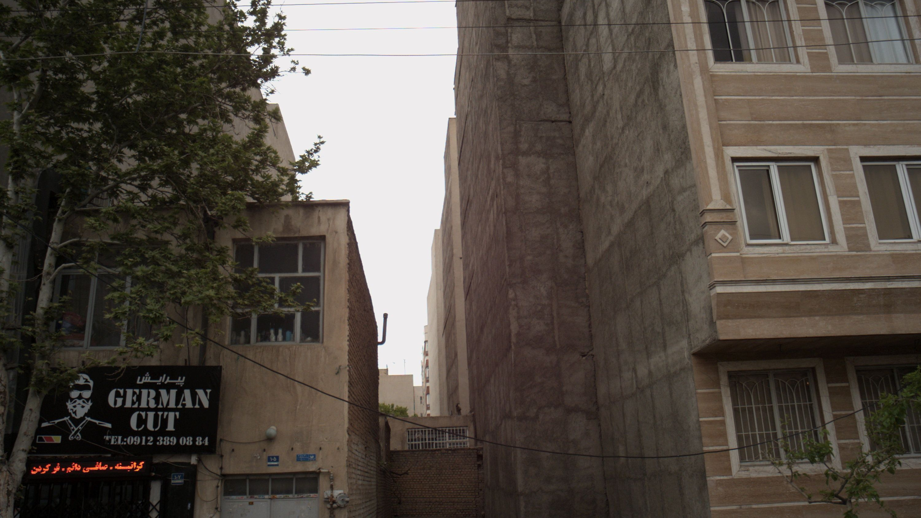 پیرایش جرمن کات