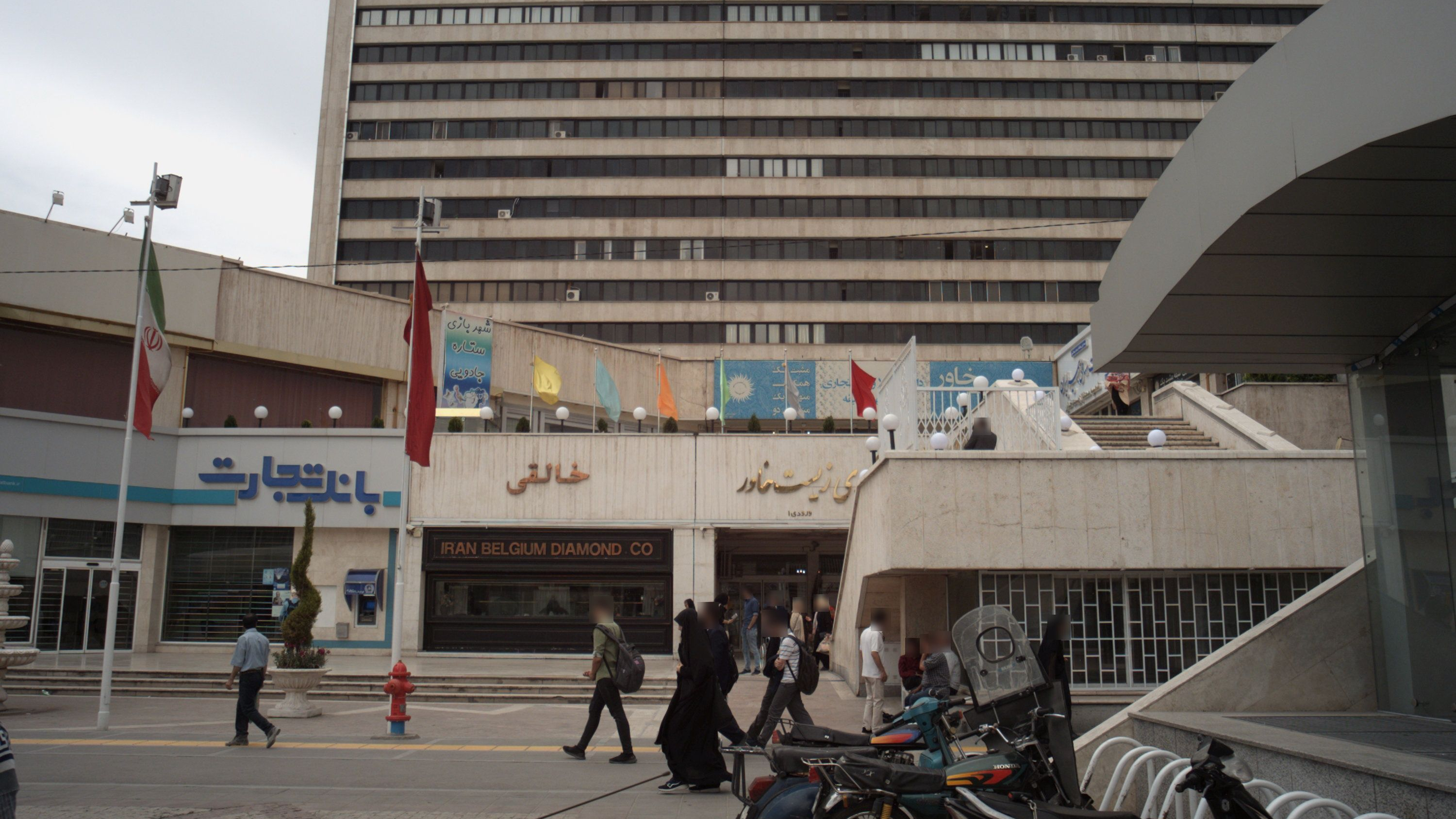 جواهری خالقی