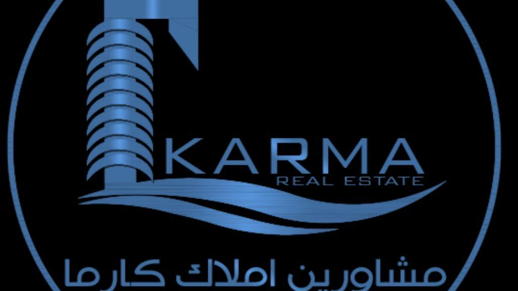 دپارتمان املاک کارما