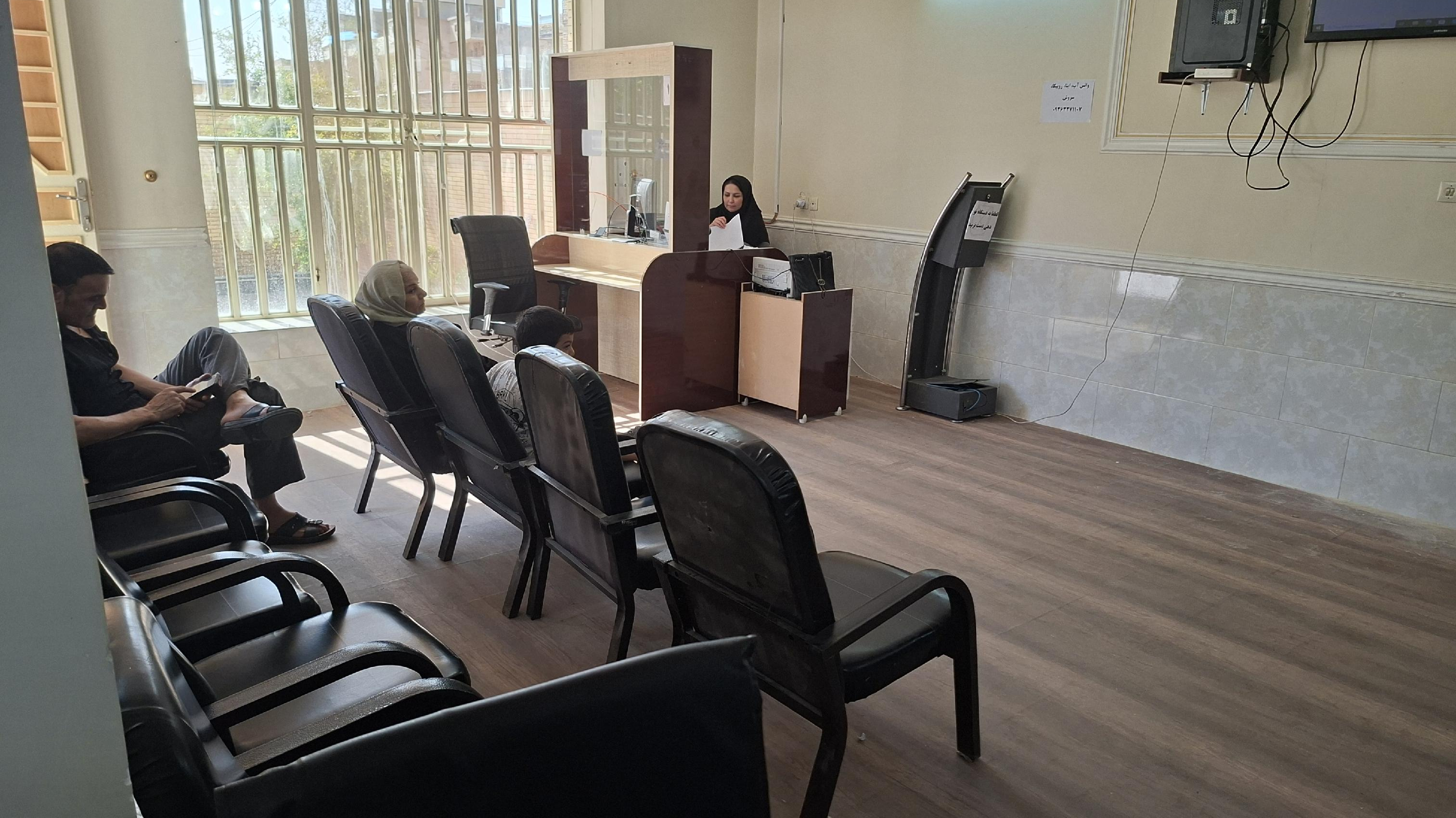 دفترخدمات قضایی