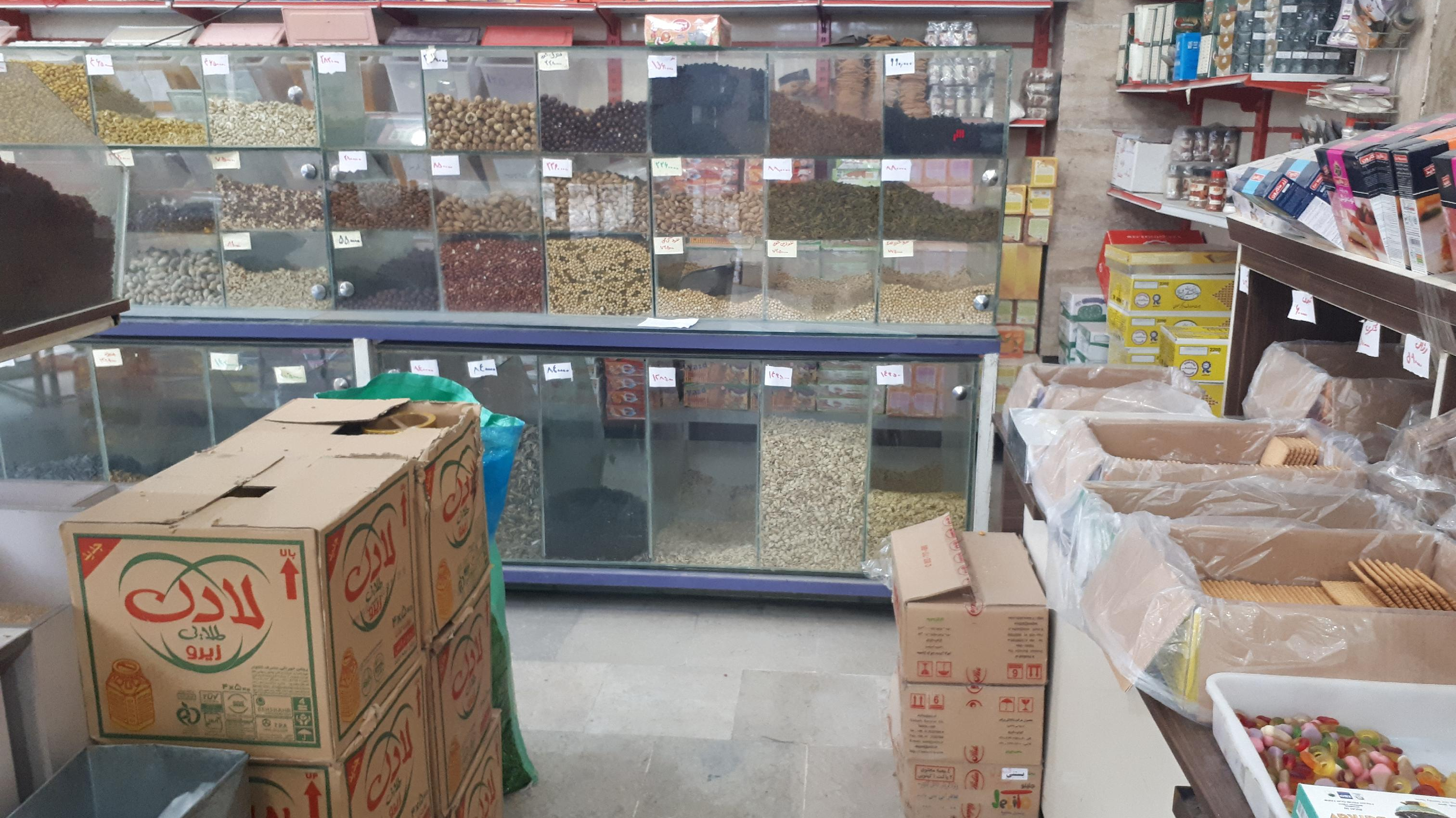 فروشگاه سیس