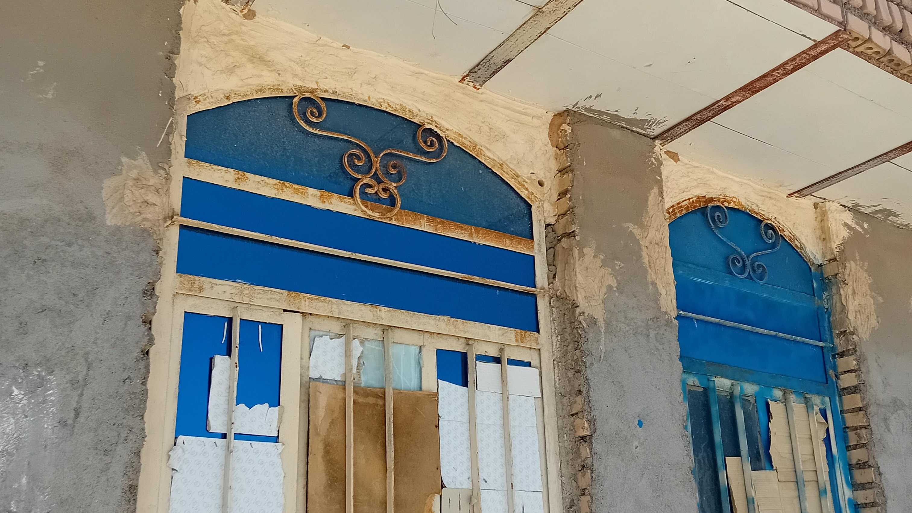موسسه کشاورزی