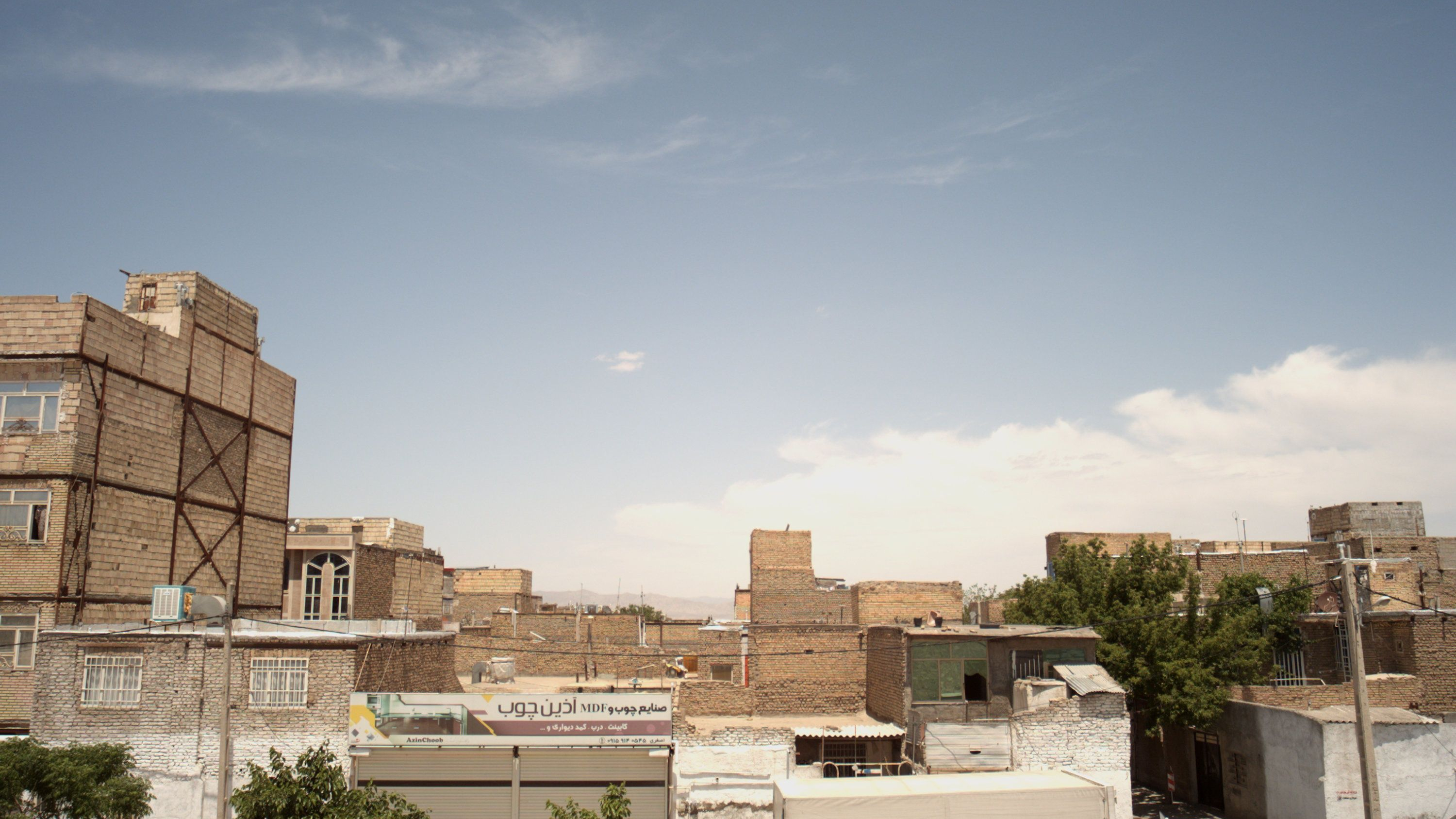 صنایع چوب و ام دی اف آذین چوب