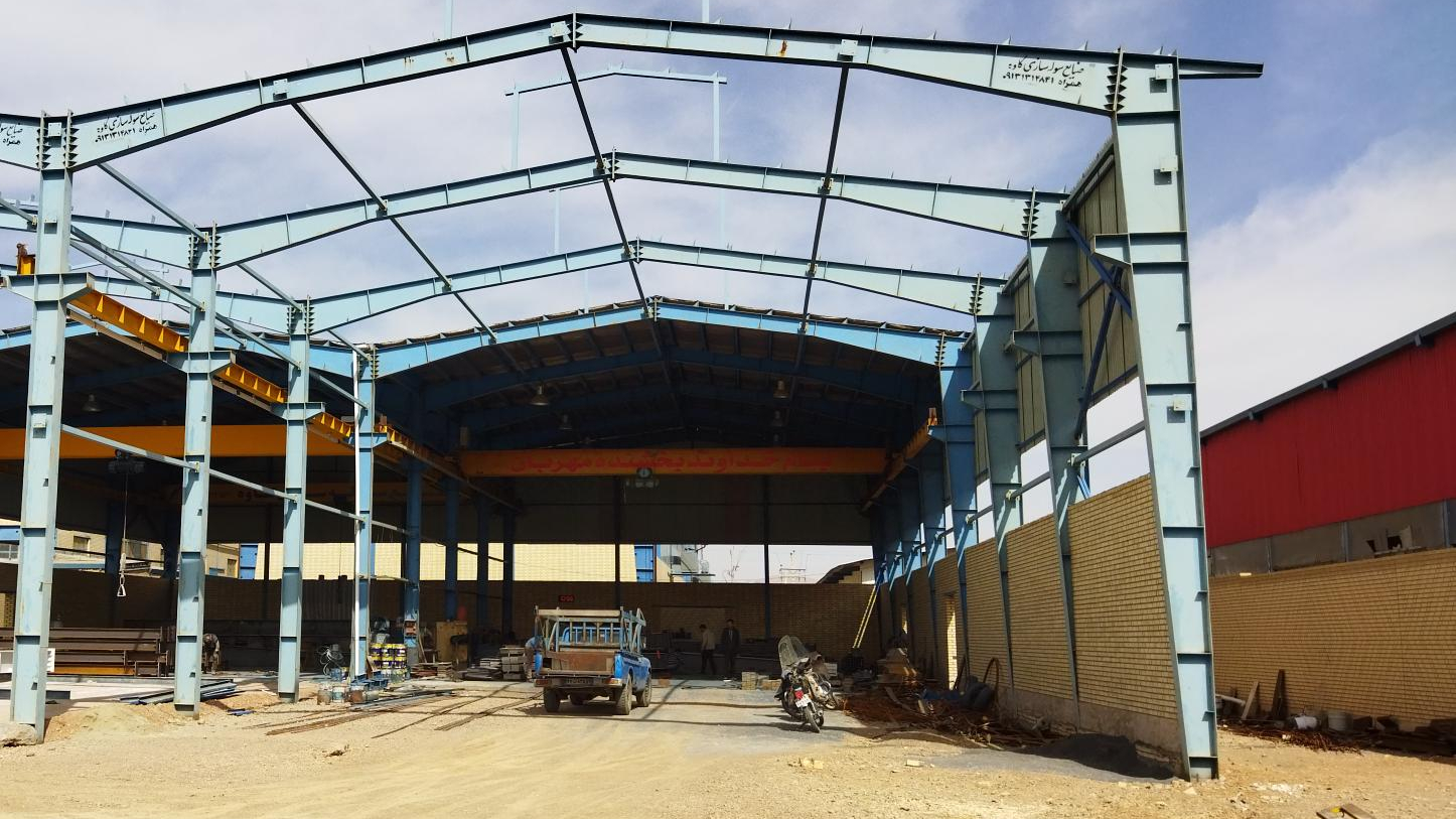 سوله سازی کاوه