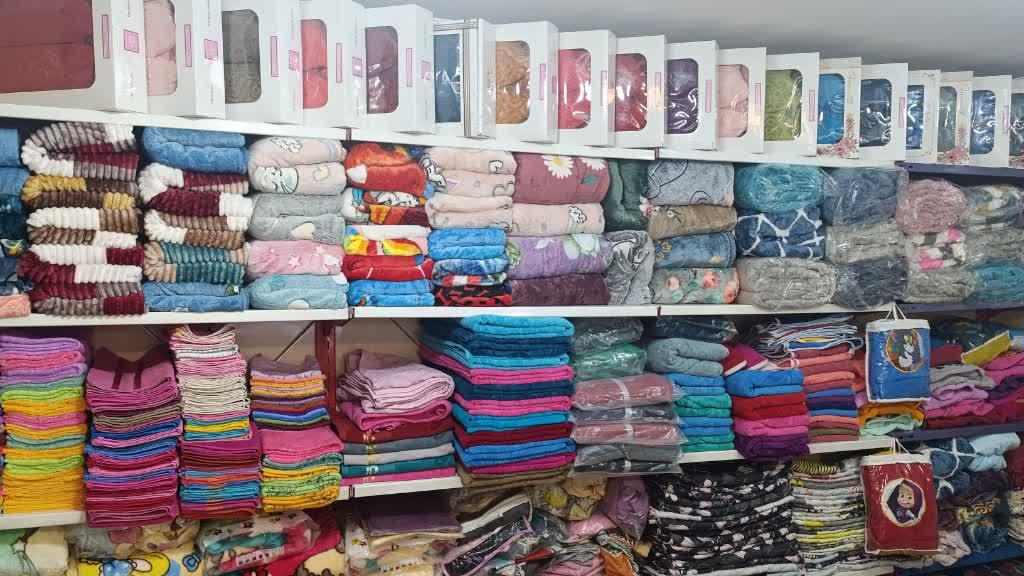 کالای خواب ترمه