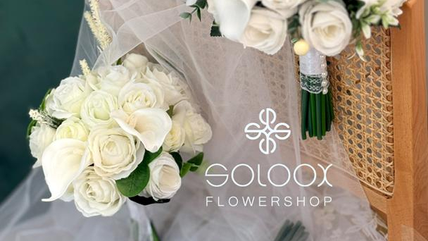 گلفروشی آنلاین سولوکس