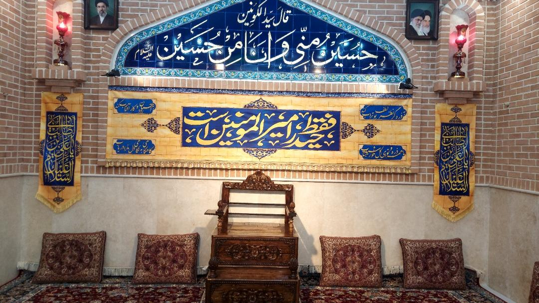 هیئت پیروان قران و عترت