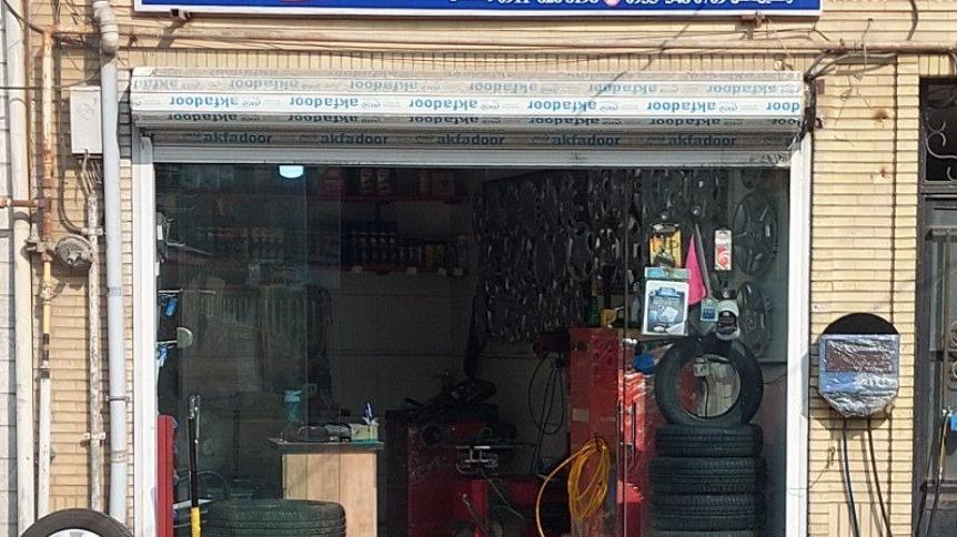 خدمات لاستیک راستین