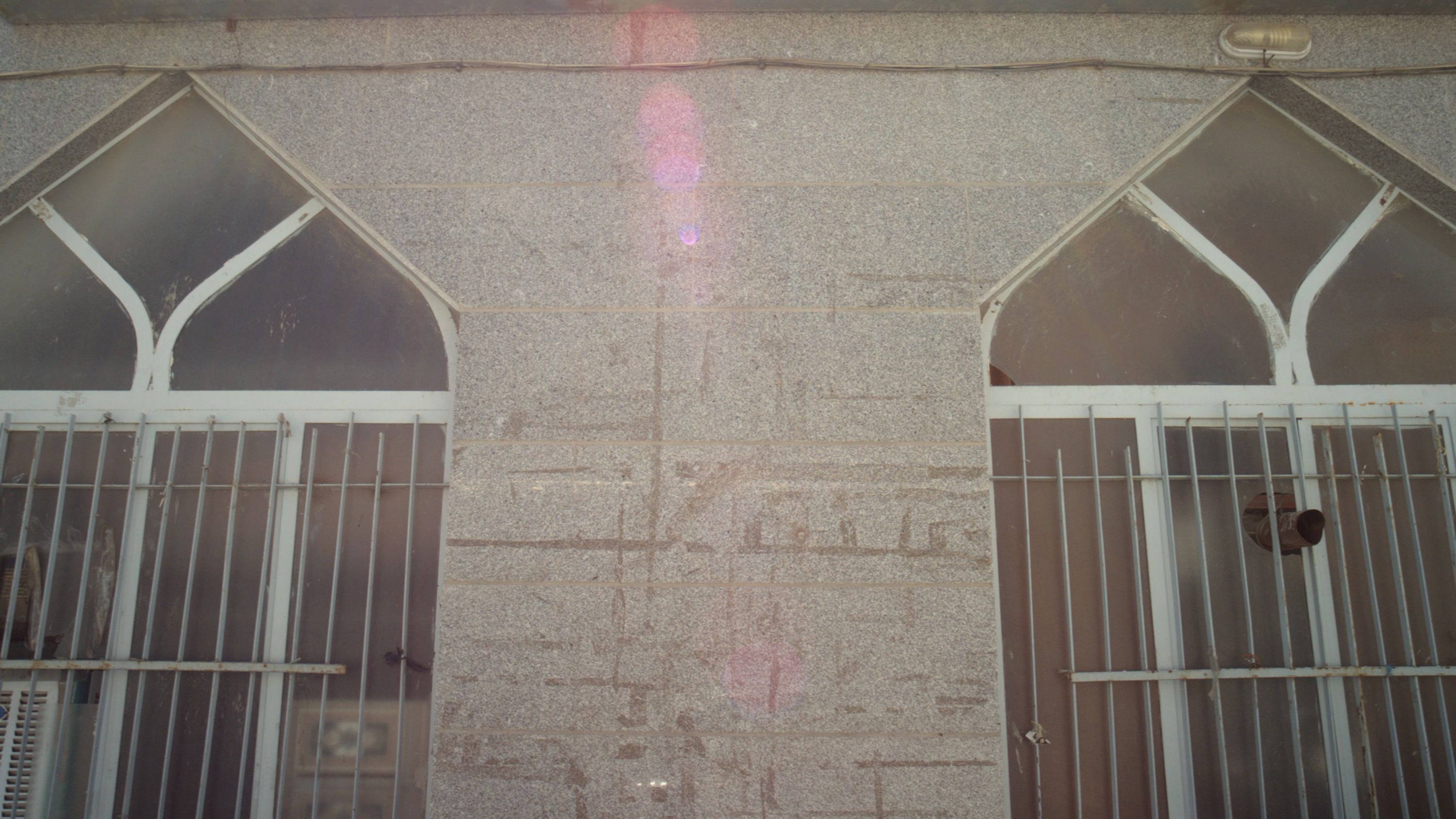 مسجد چهارده معصوم علیهم السلام