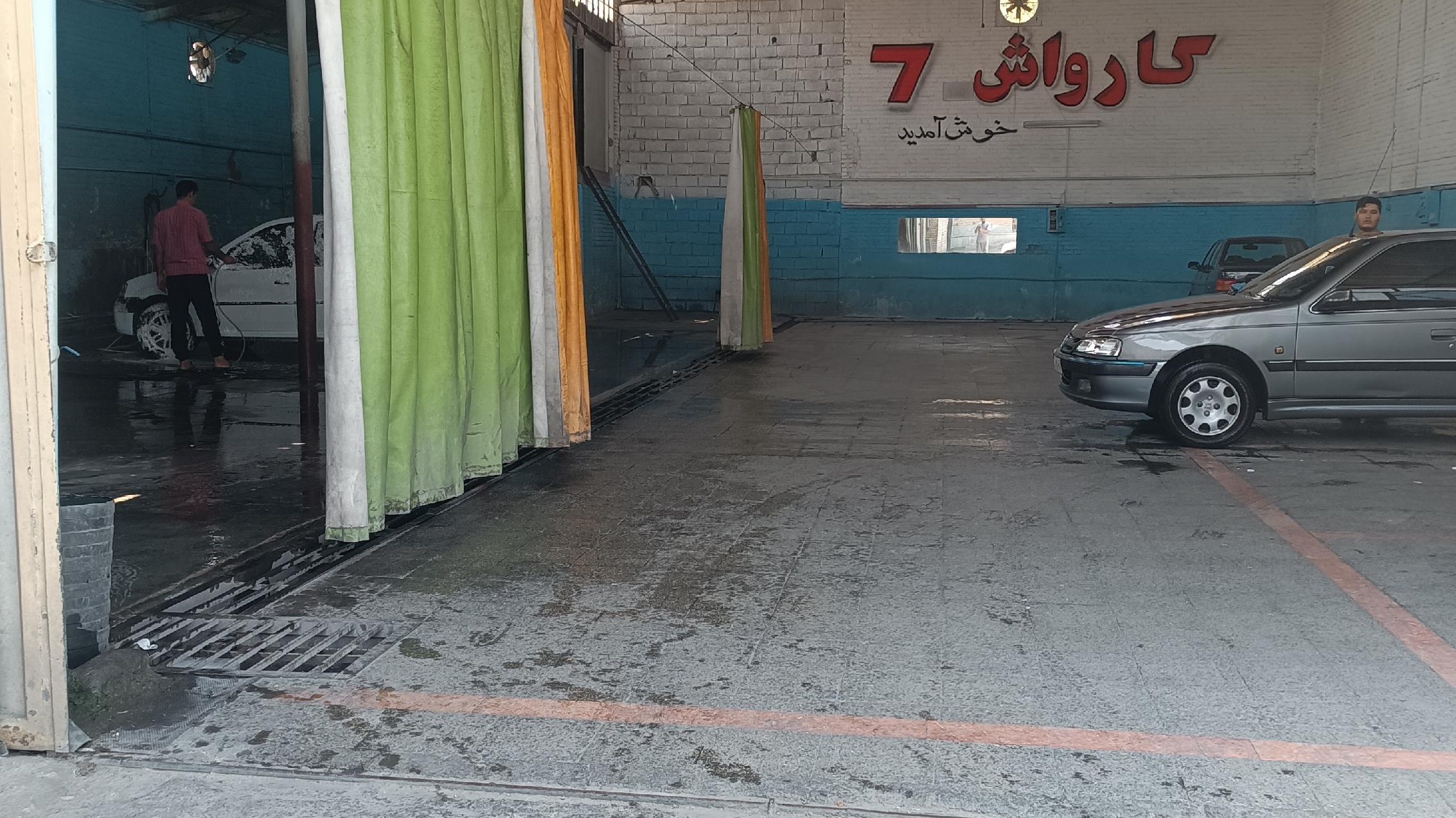 کارواش 7 vip