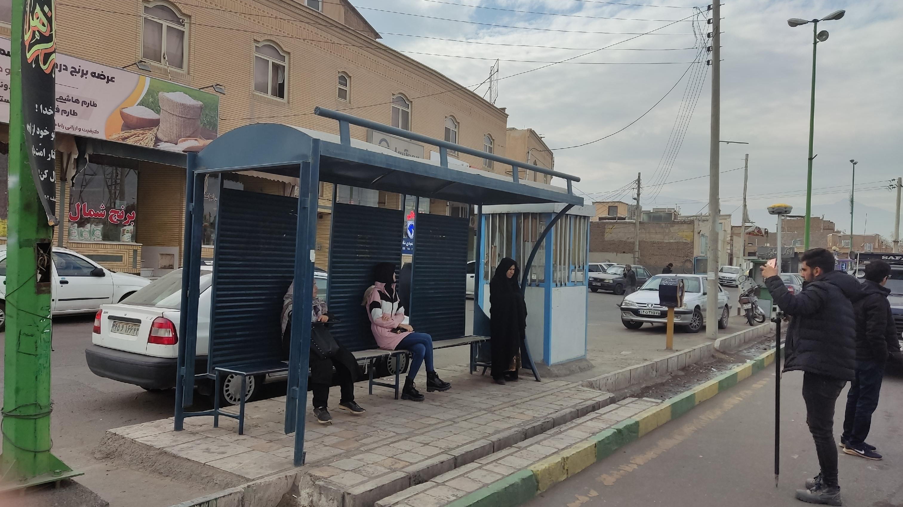 ایستگاه و استراحتگاه اتوبوس