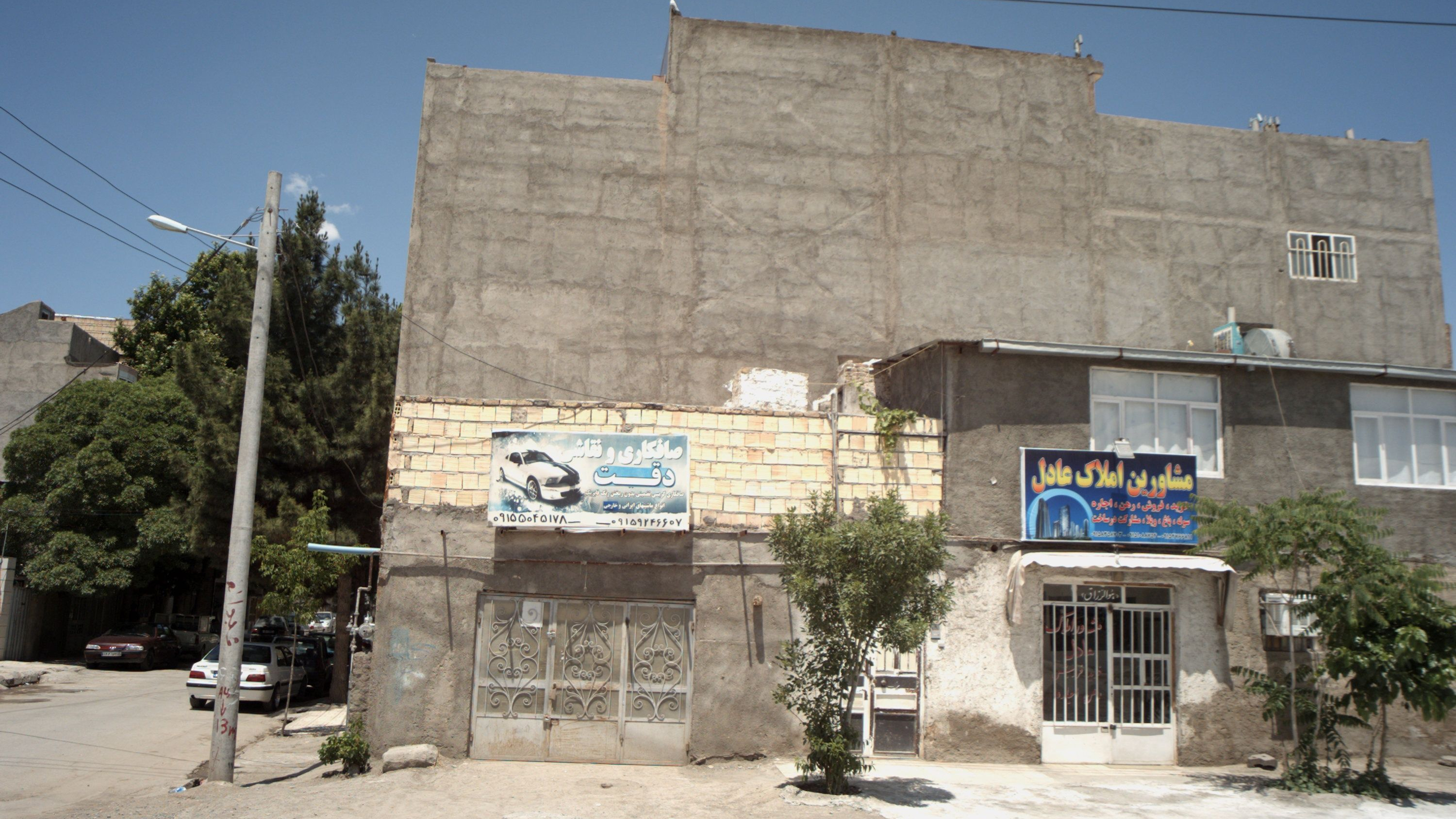صافکاری و نقاشی دقت
