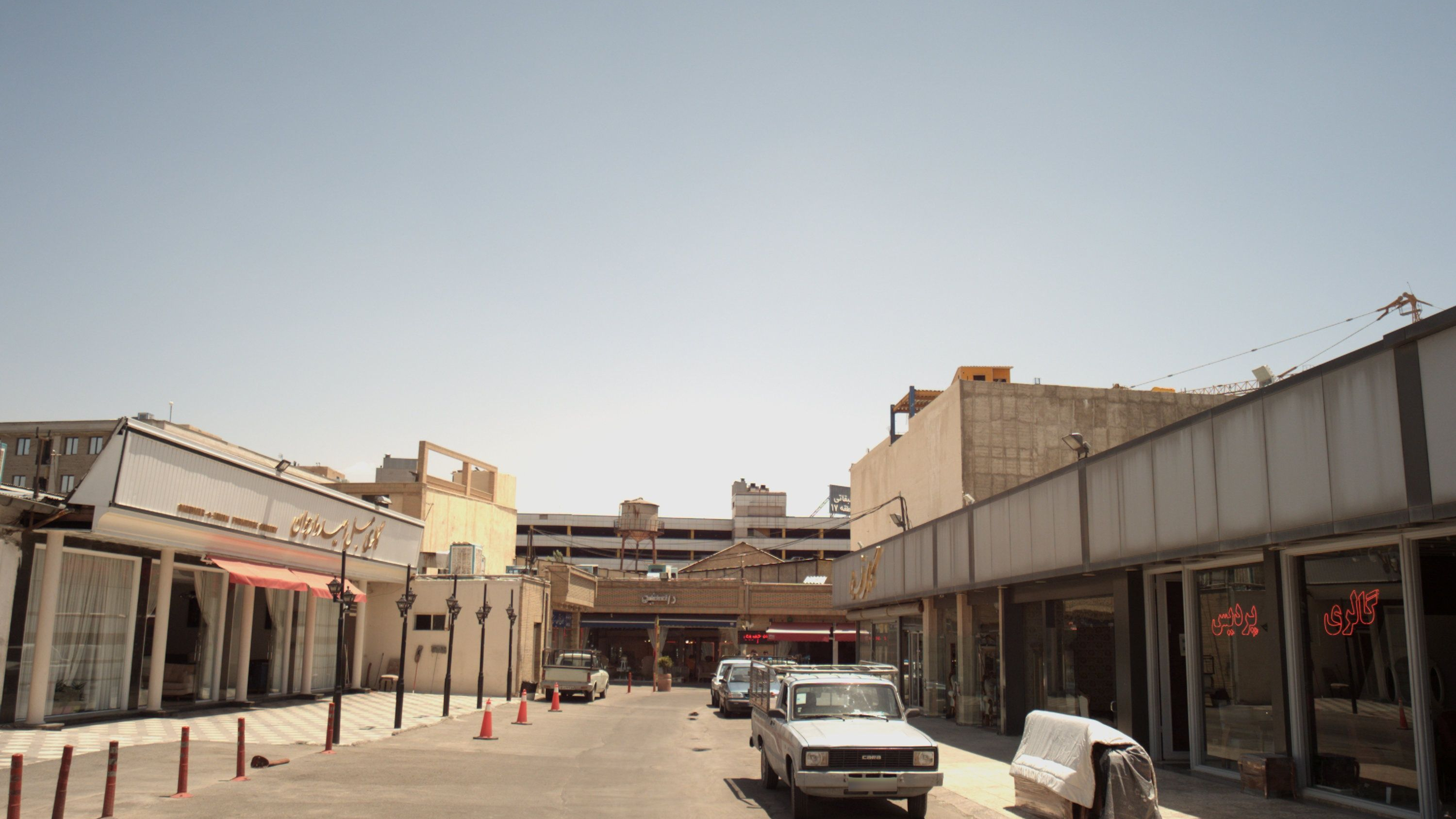 گالری مبل امیدوار جوان