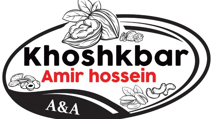 خشکبار امیرحسین