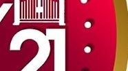 املاک قرن 21
