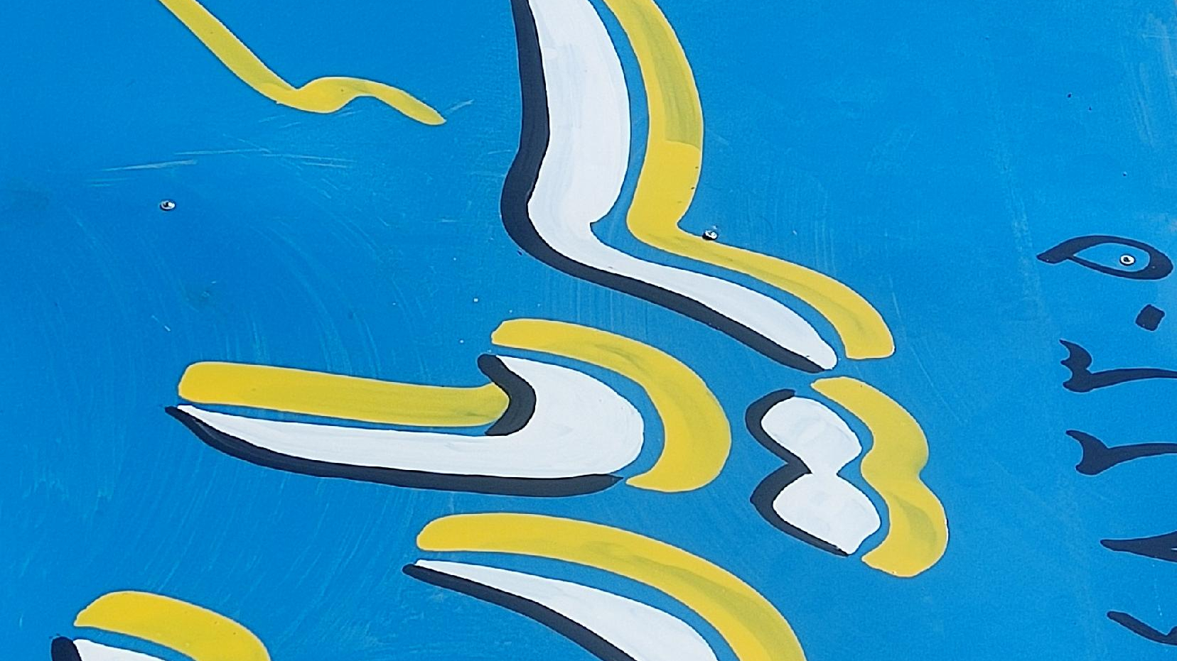 کفش شهریاری