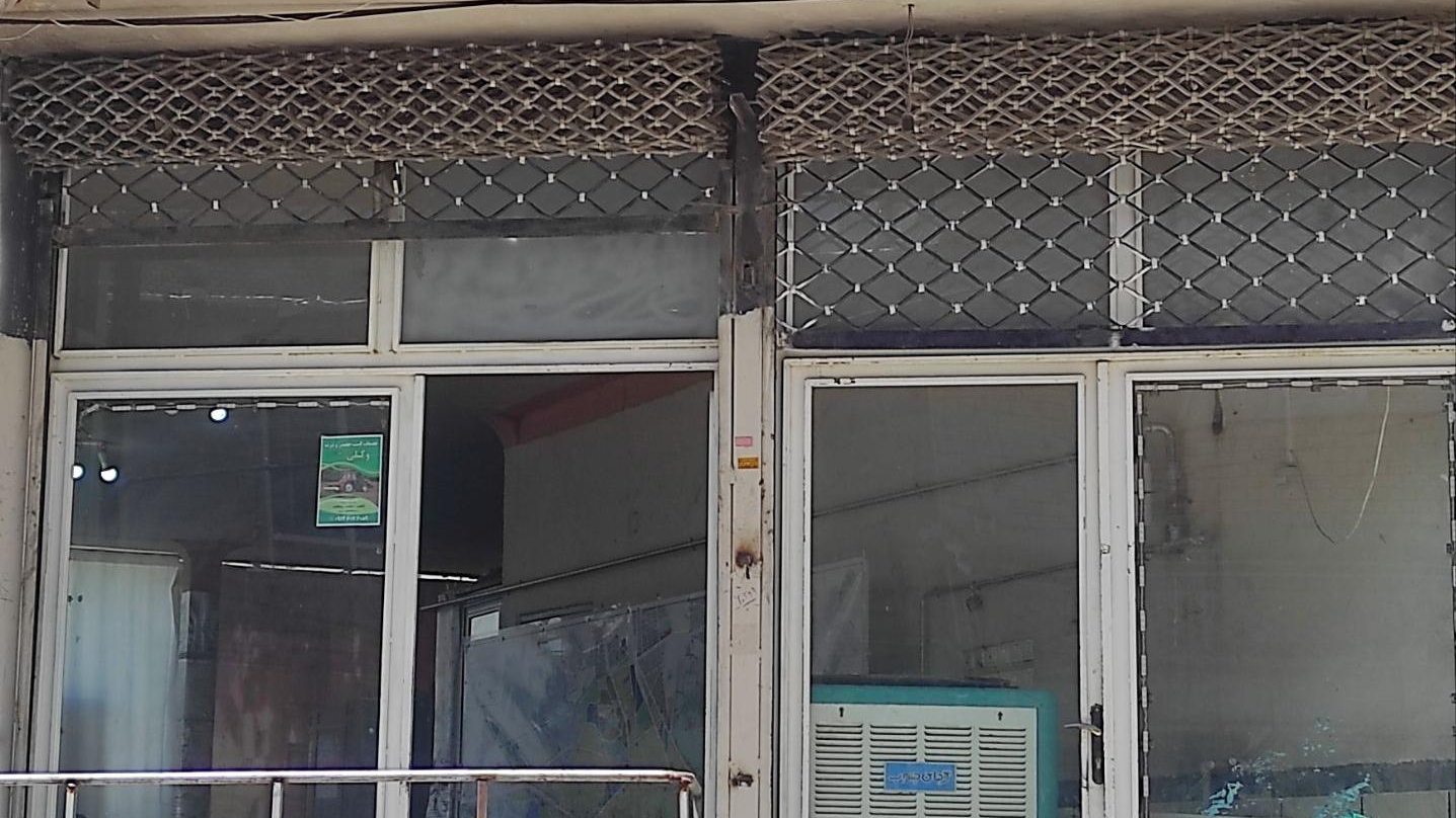 مشاور املاک دیار سلیمان زاده