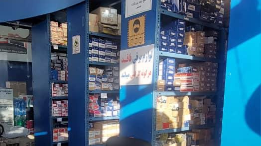 لوازم یدکی هیوندای و کیا آرشاک