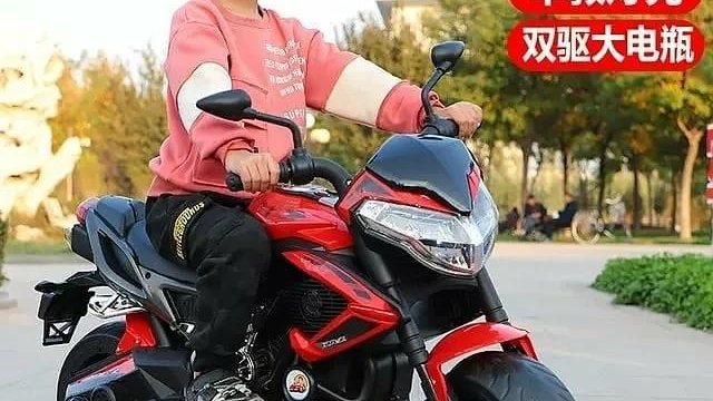 شهر دوچرخه ماشین شارژی