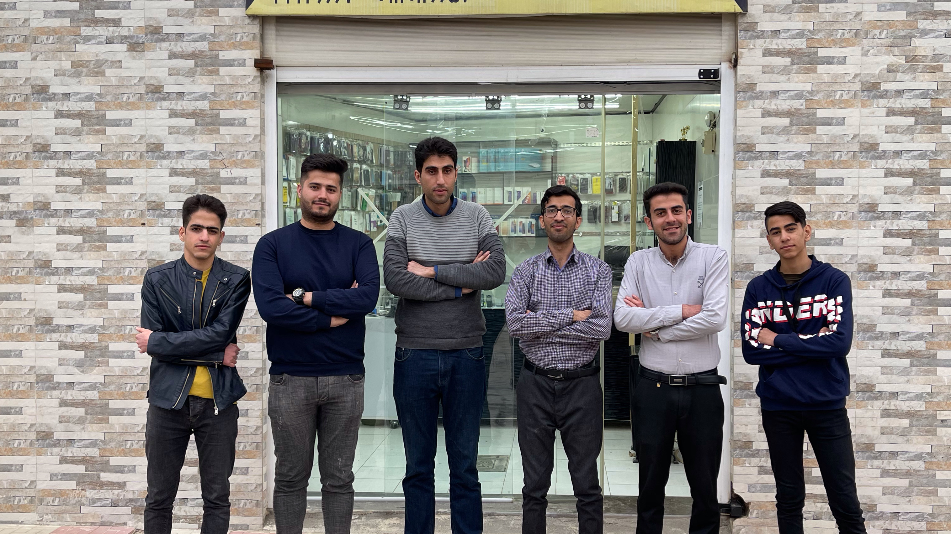 موبایل ماهور بروجن