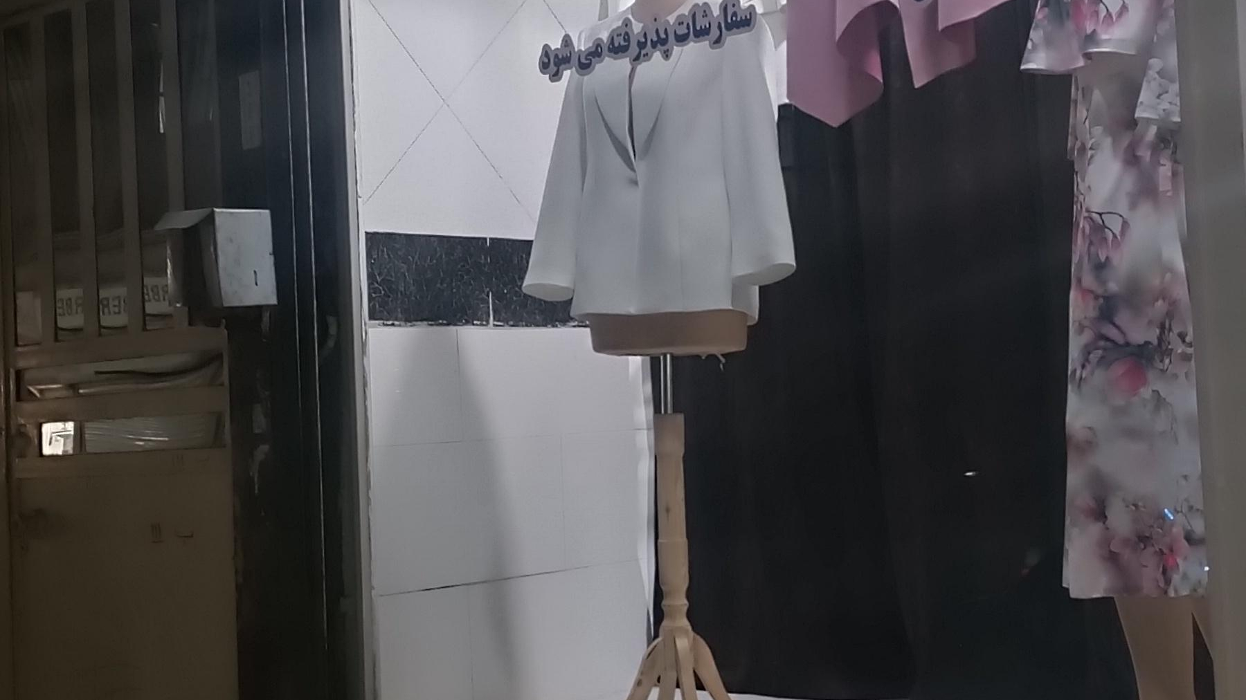 خیاطی ملورین