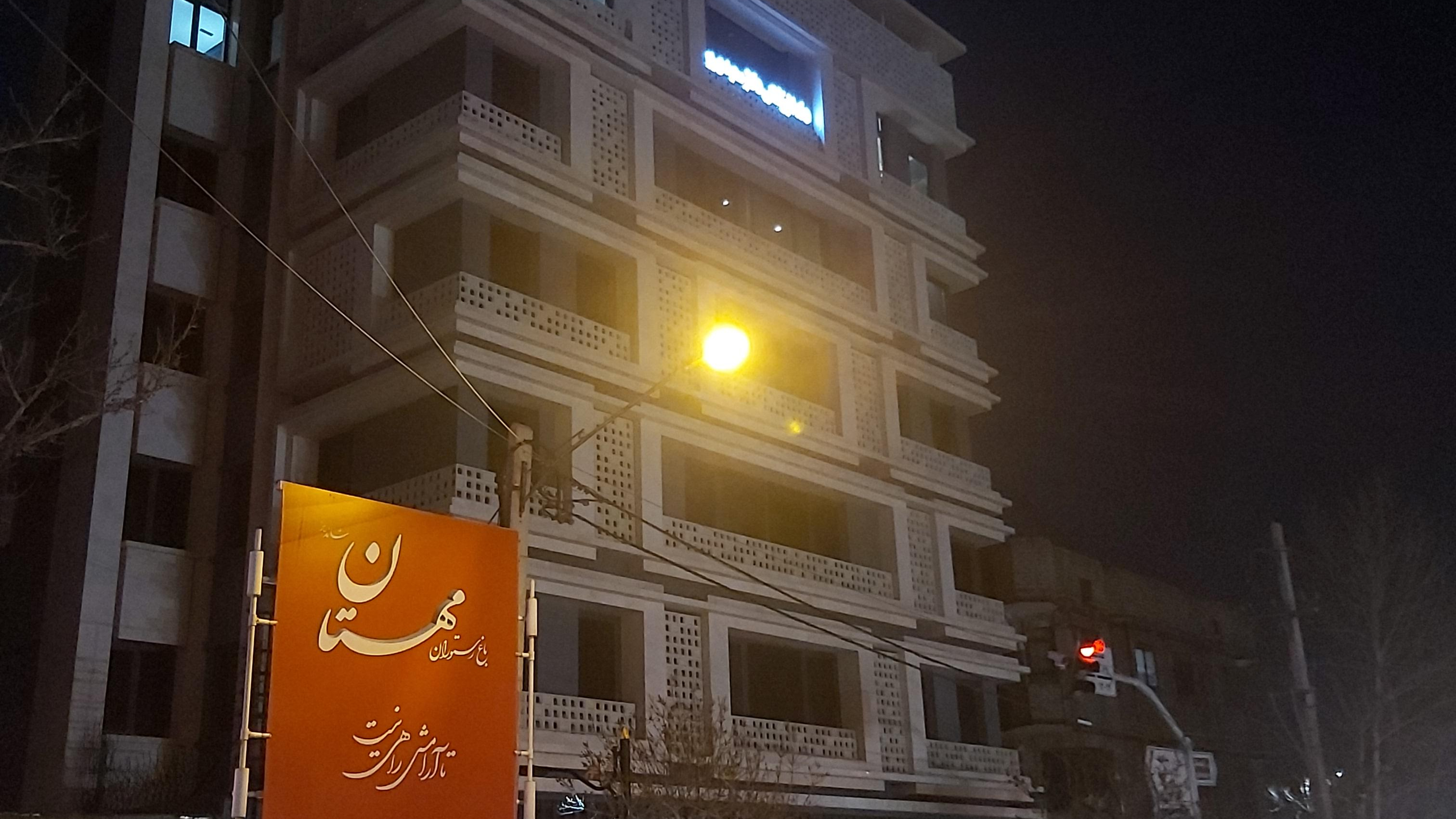 کلینیک دندانپزشکی دکتر سعیدی پویا