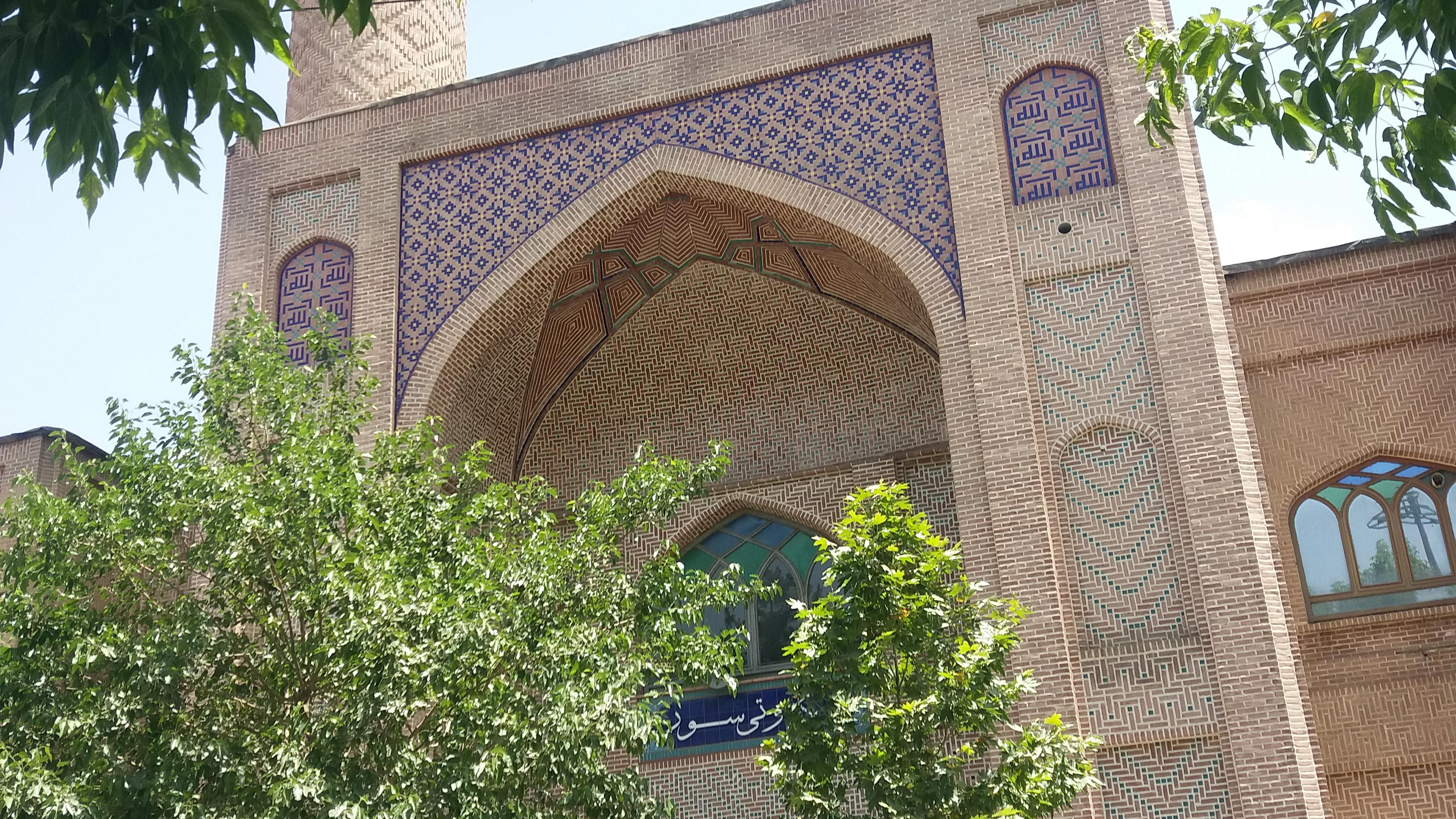مسجد جامع سردشت