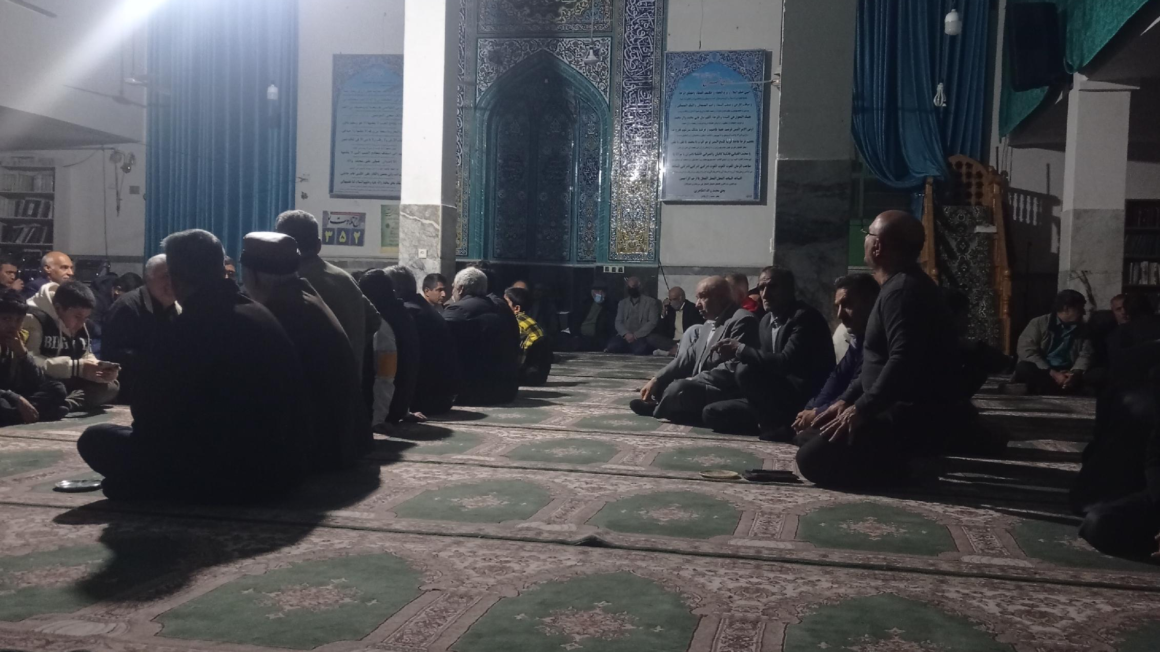 مسجد امام حسین