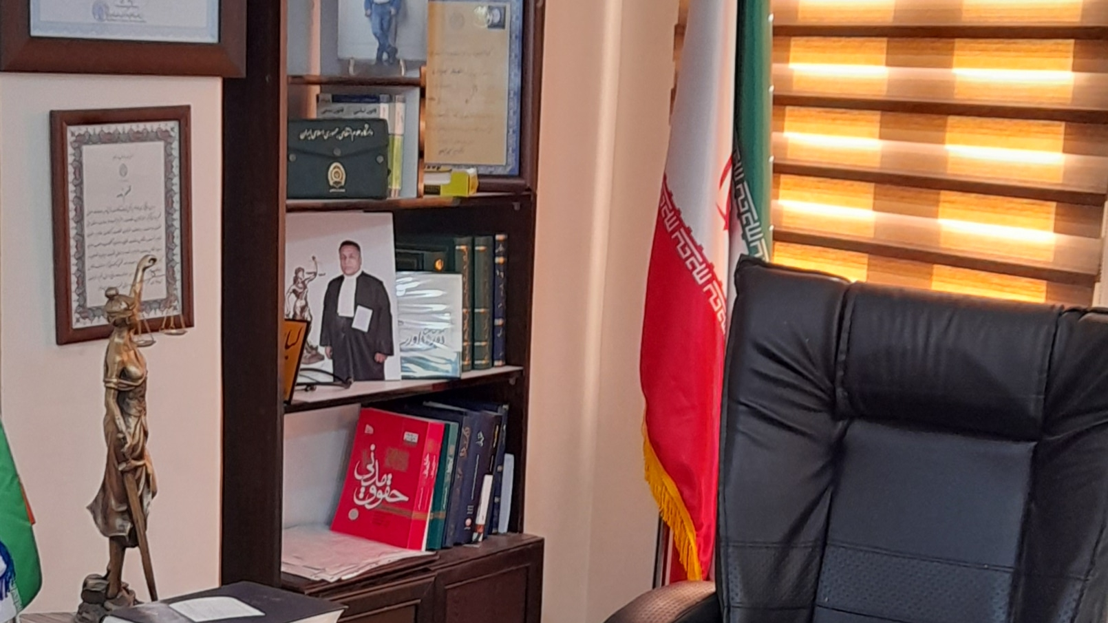 دفتر وکالت احسان بیگدلی