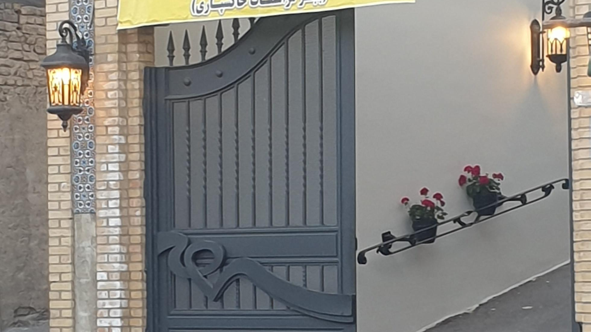 بهشت فاطمه لواسانات