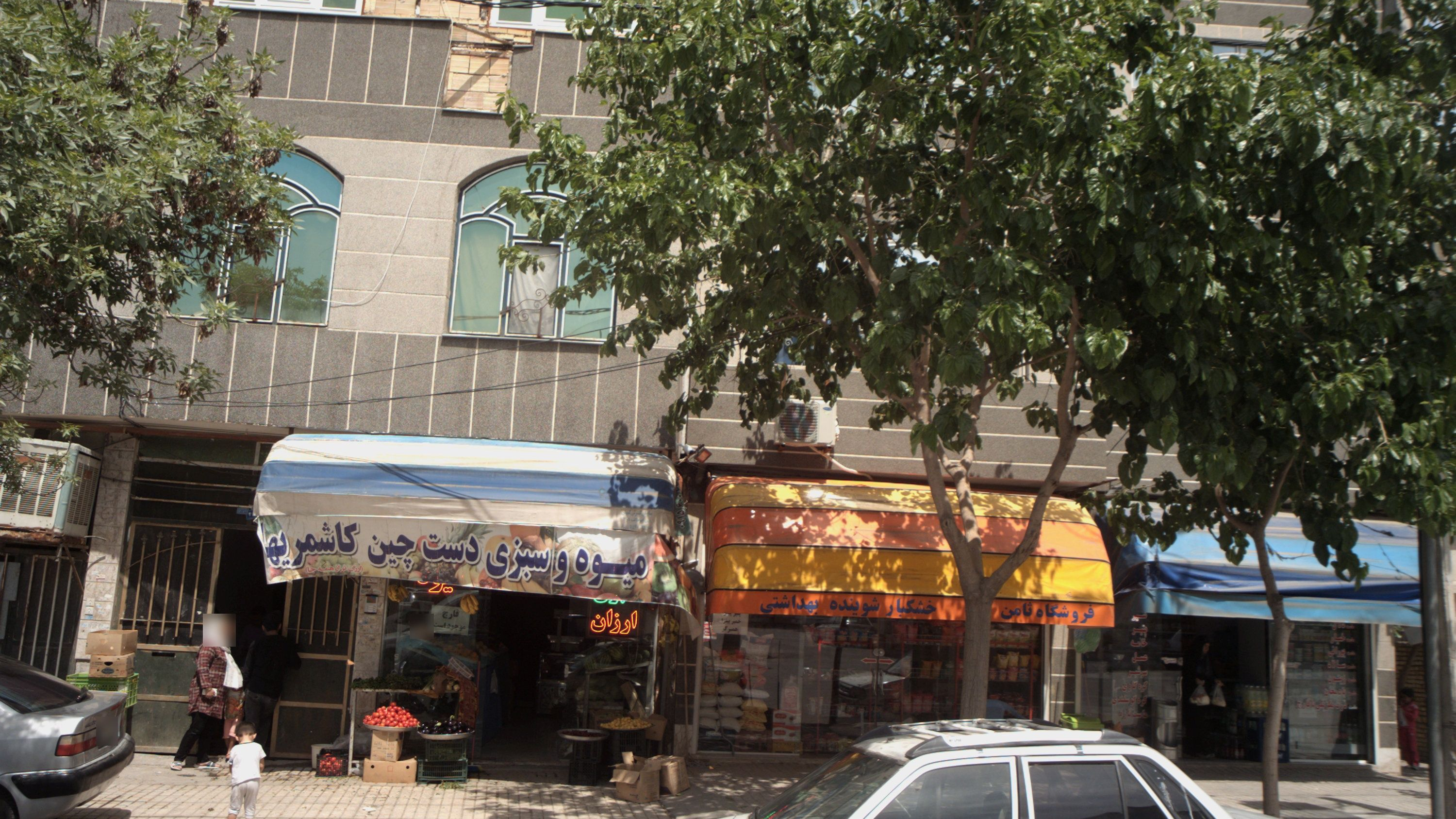 فروشگاه محصولات لبنی