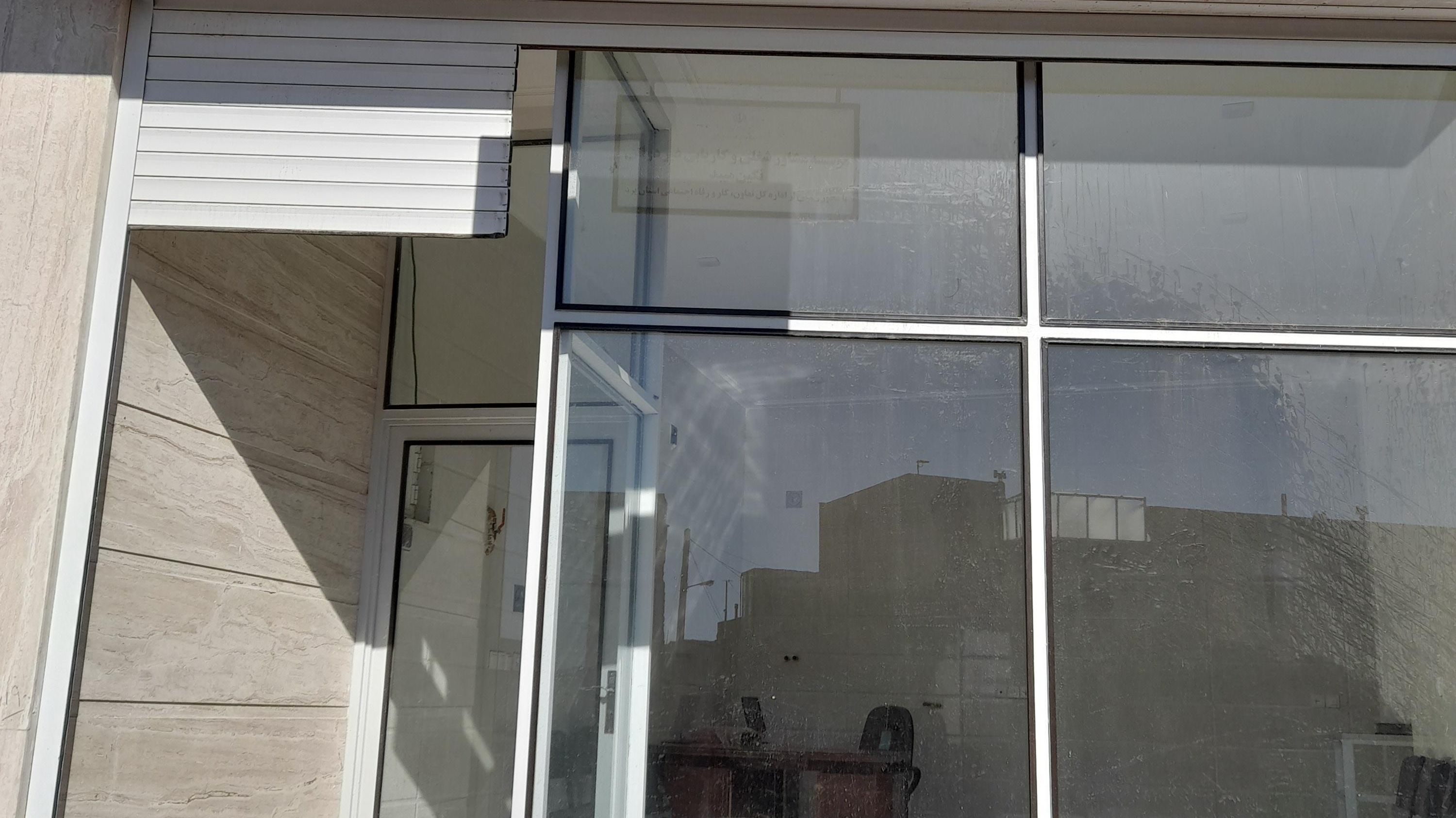 کاریابی نگین میبد