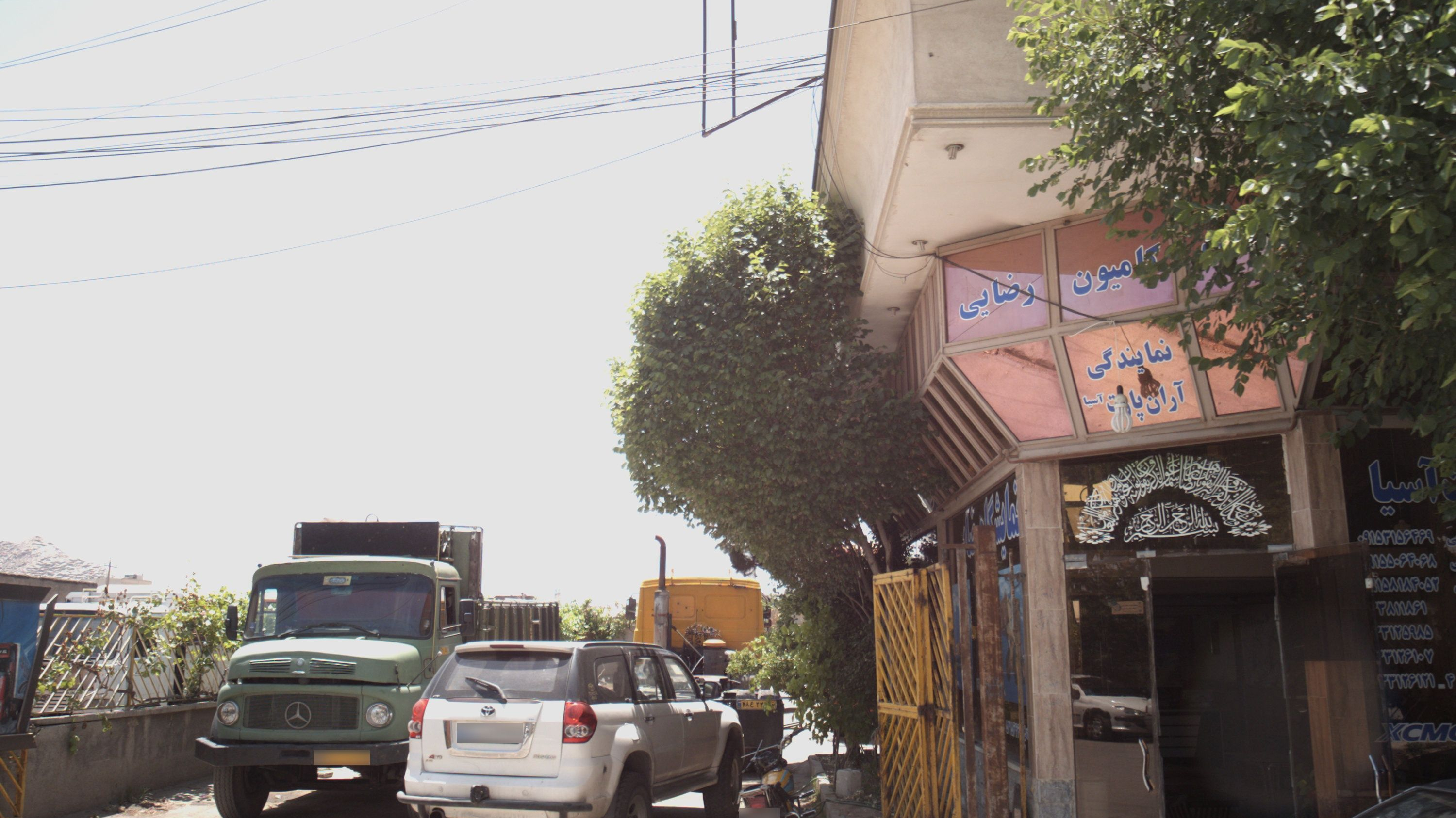 نمایشگاه کامیون رضایی