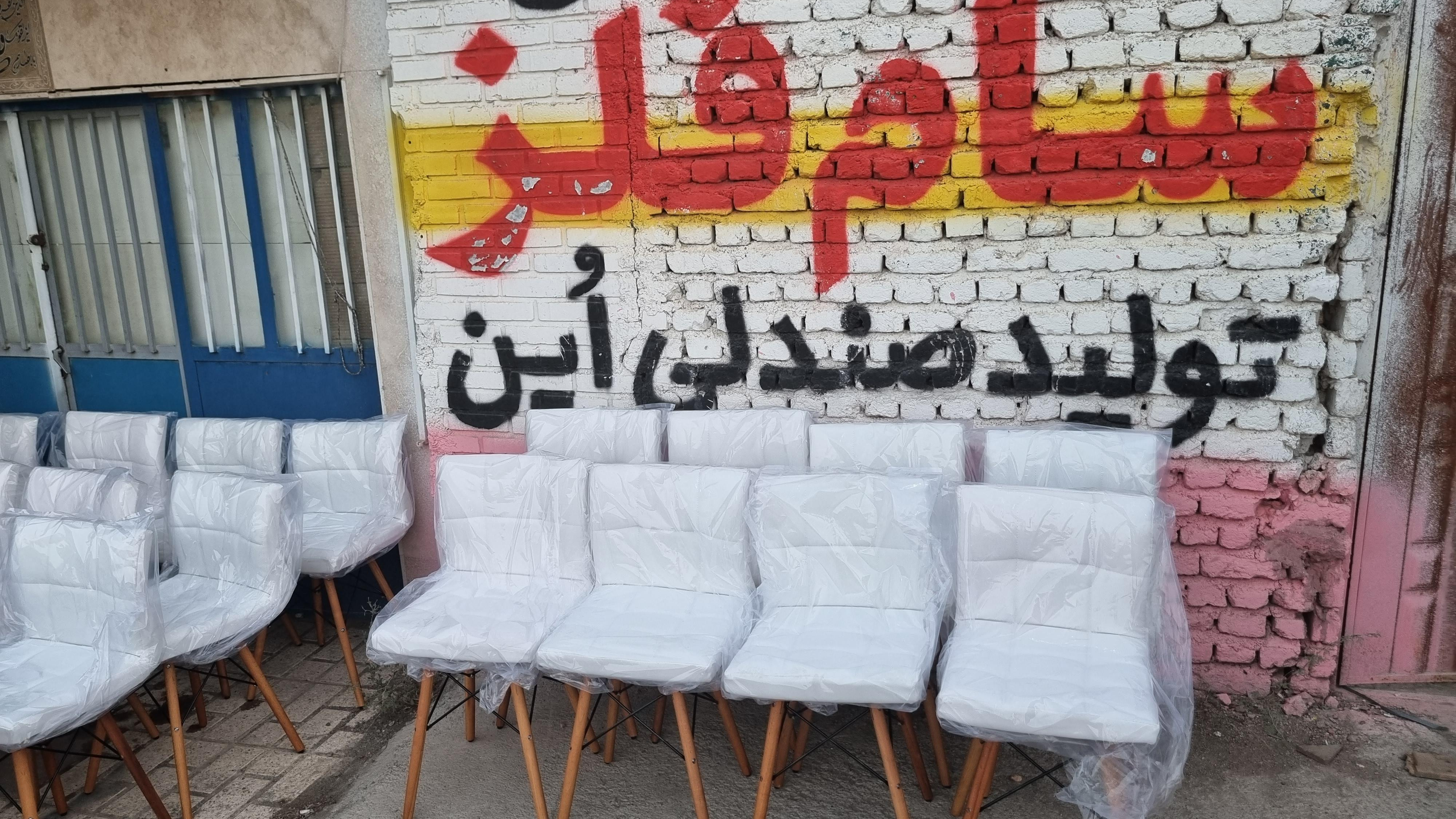 صندلی اپن سام فلز