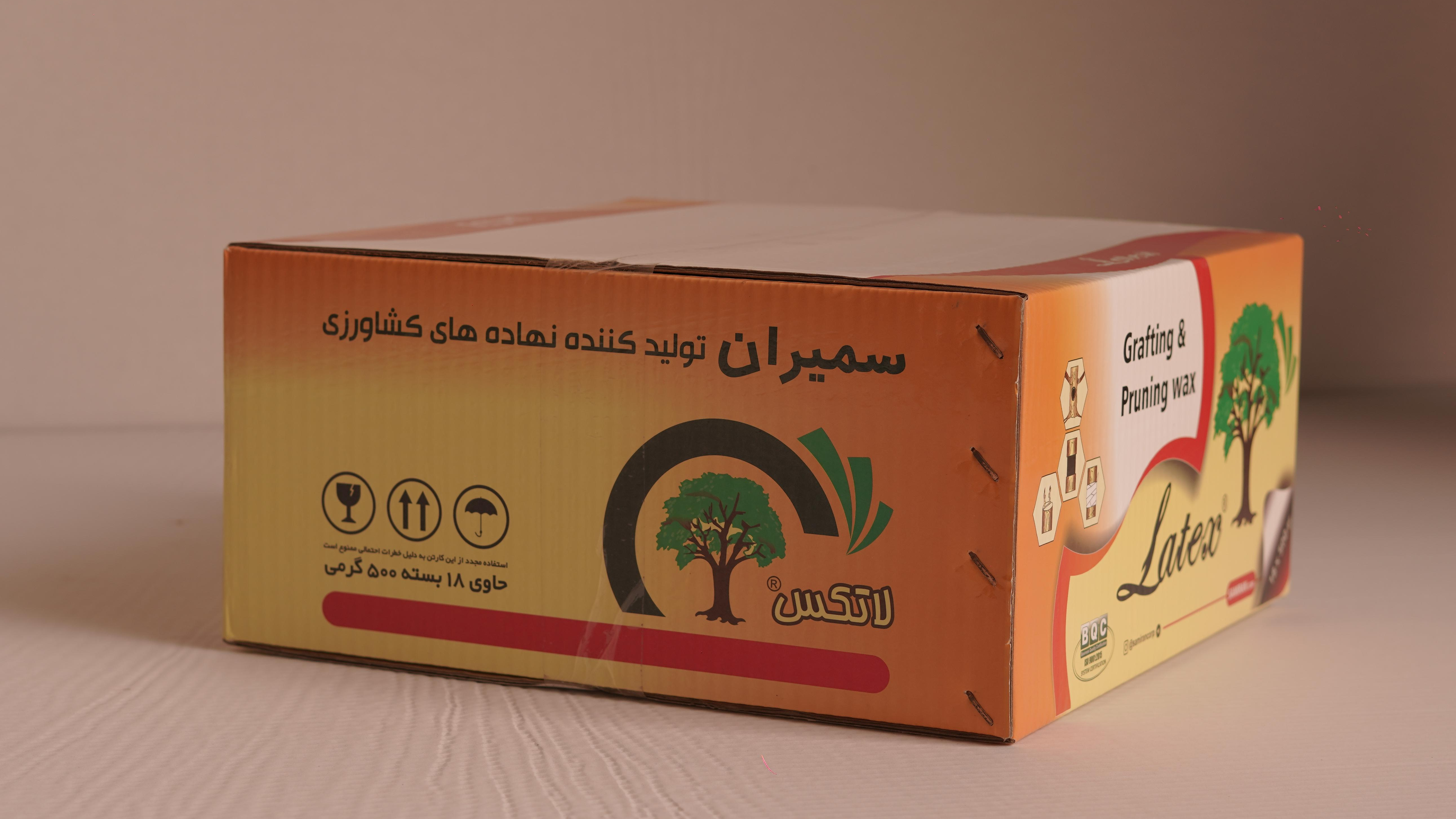 شرکت فیدارهنرهشترودی