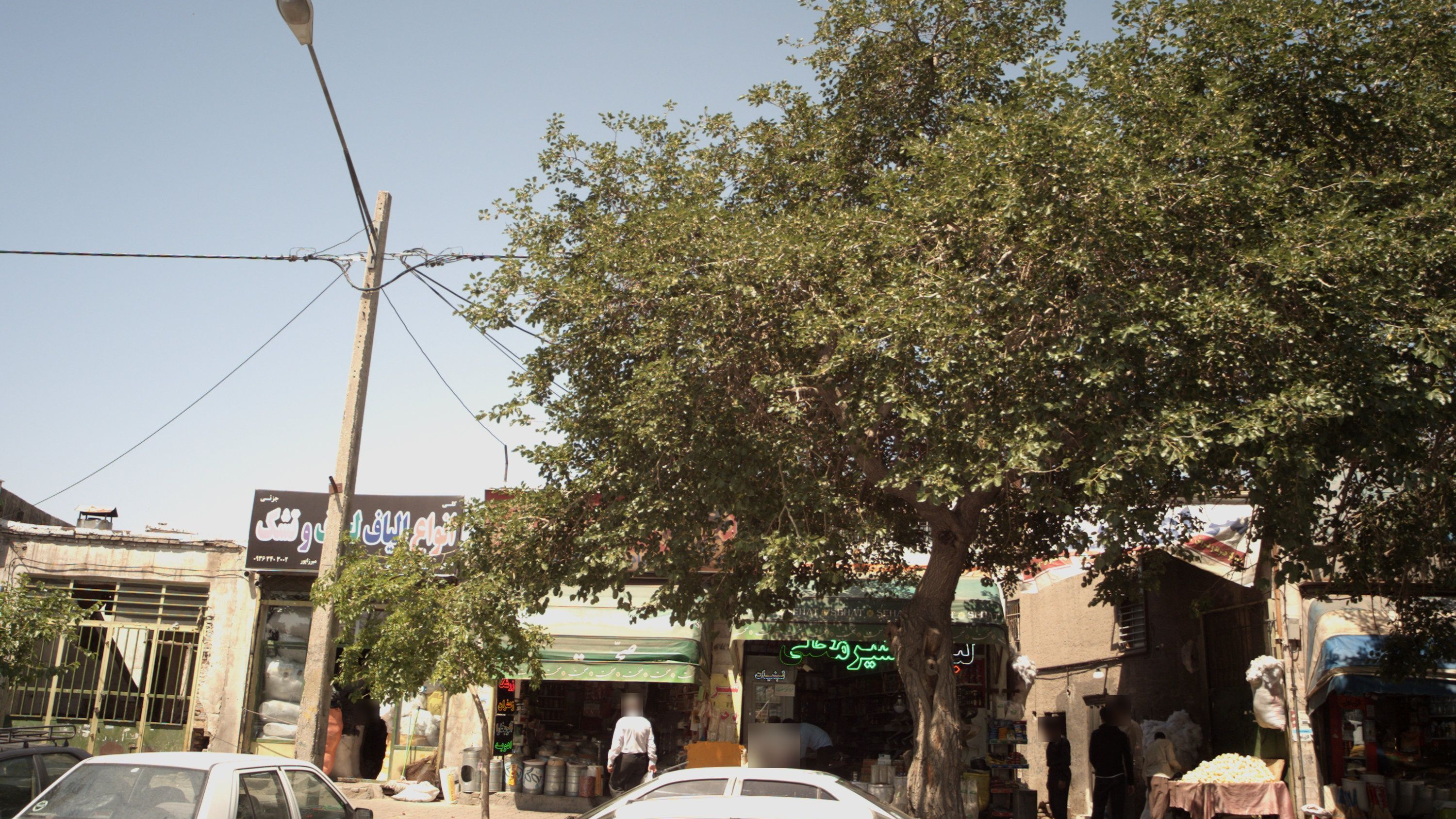 لبنیات فروشی