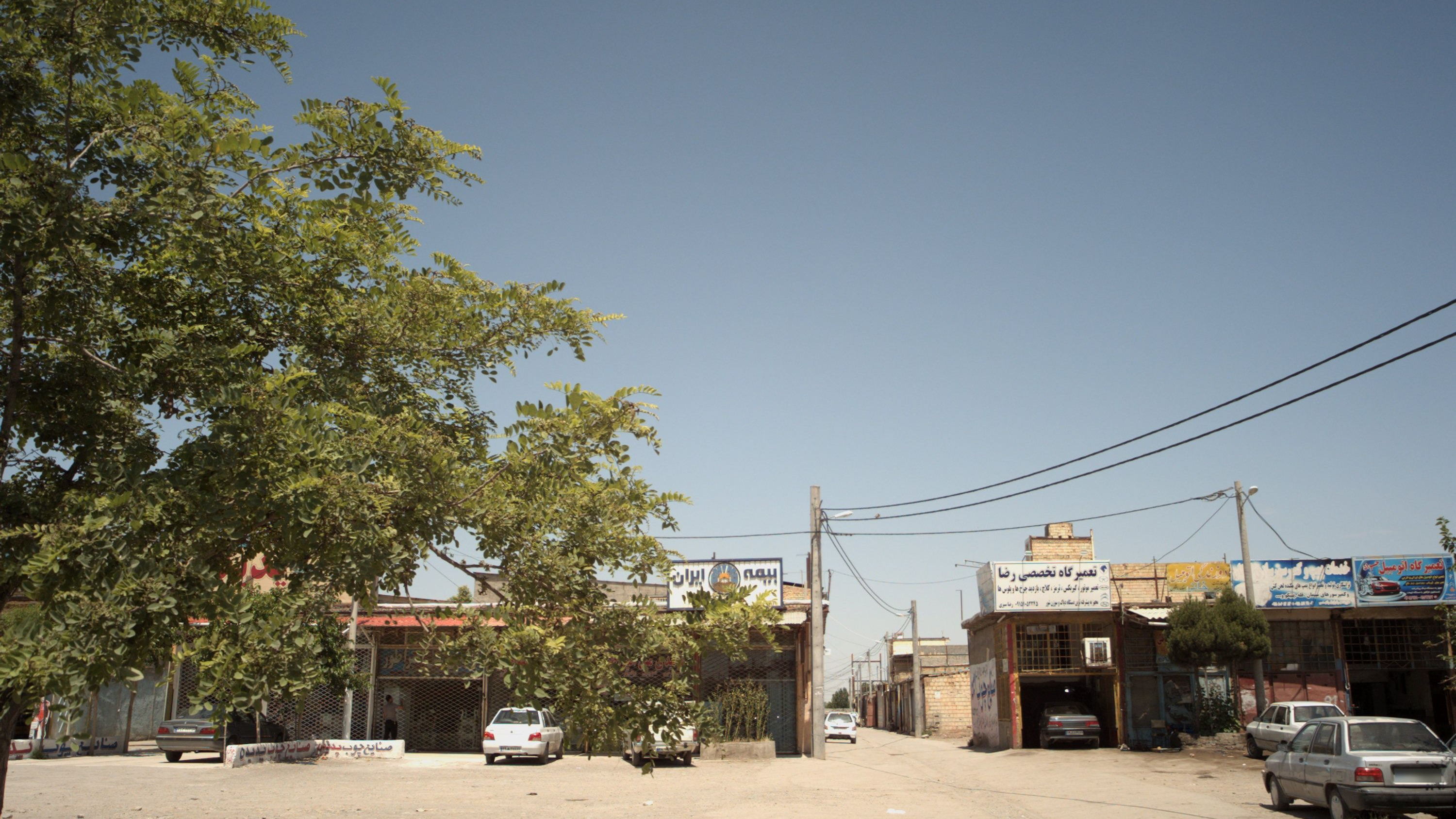 دوزندگی اتومبیل خانی