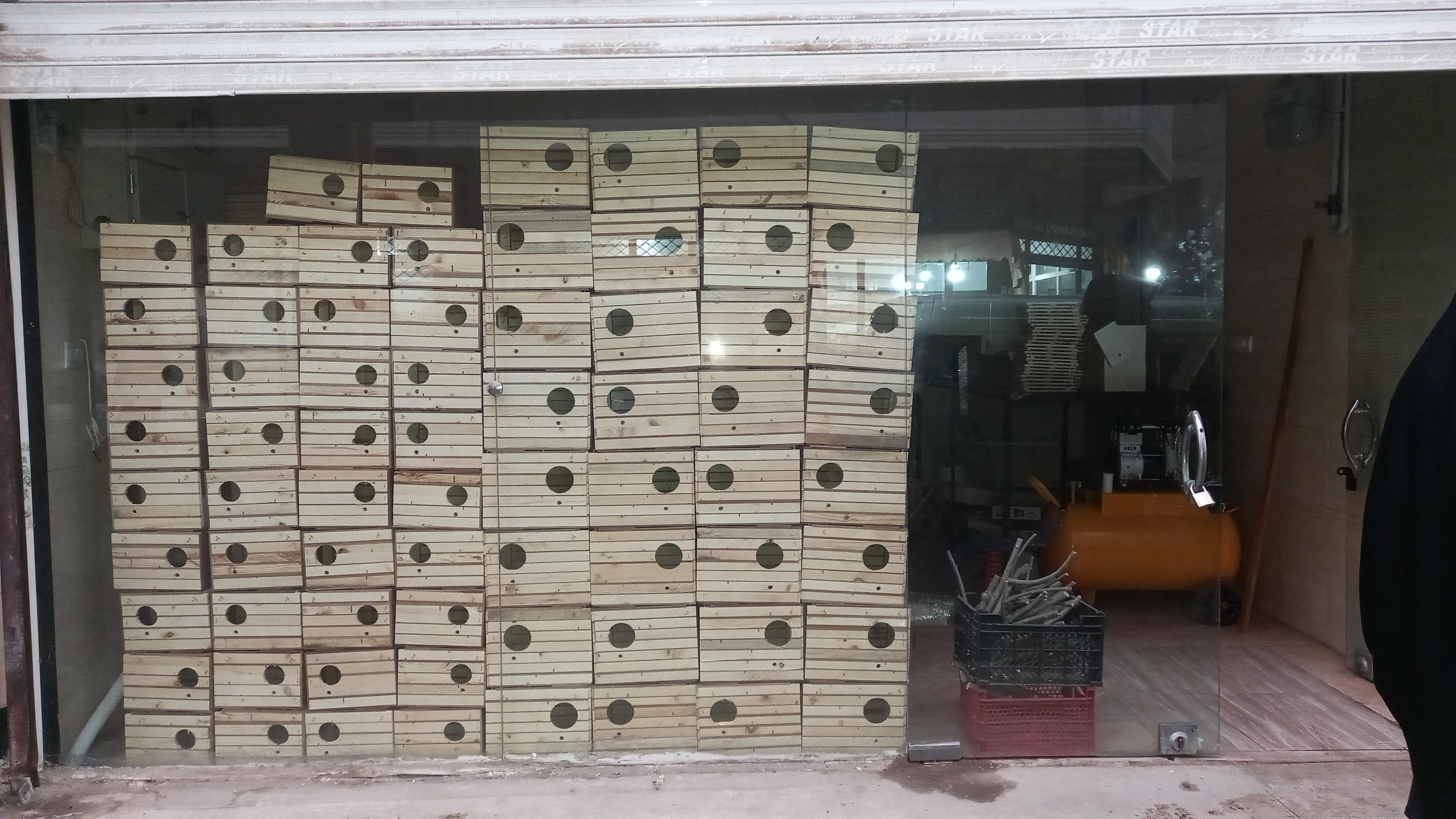 لانه سازی رامین