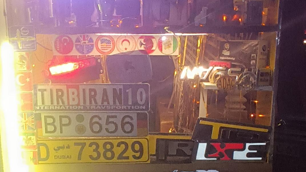 اتوکلینیک کلاسیک