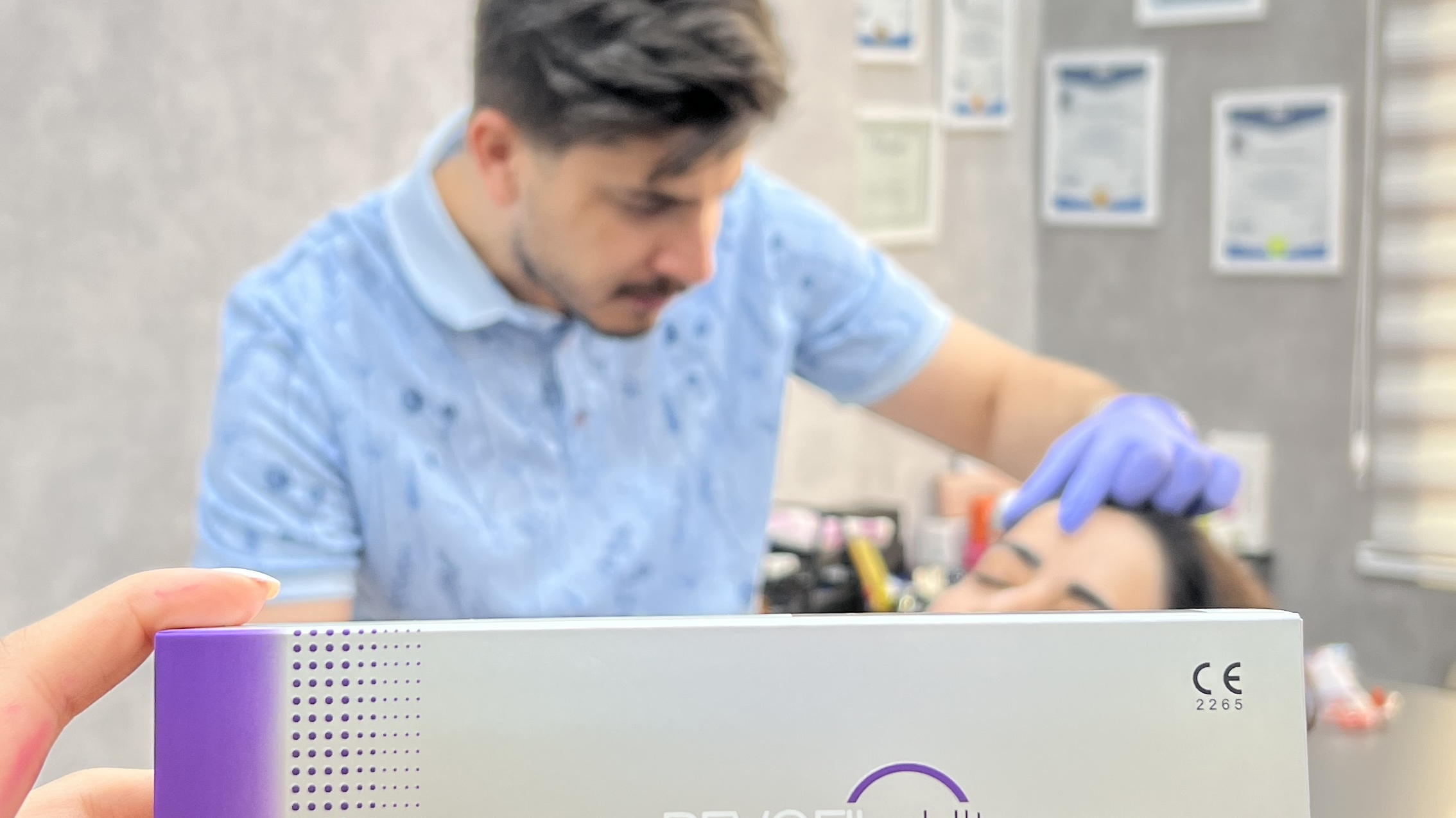 کلینیک زیبایی و لیزر دکتر پیوند